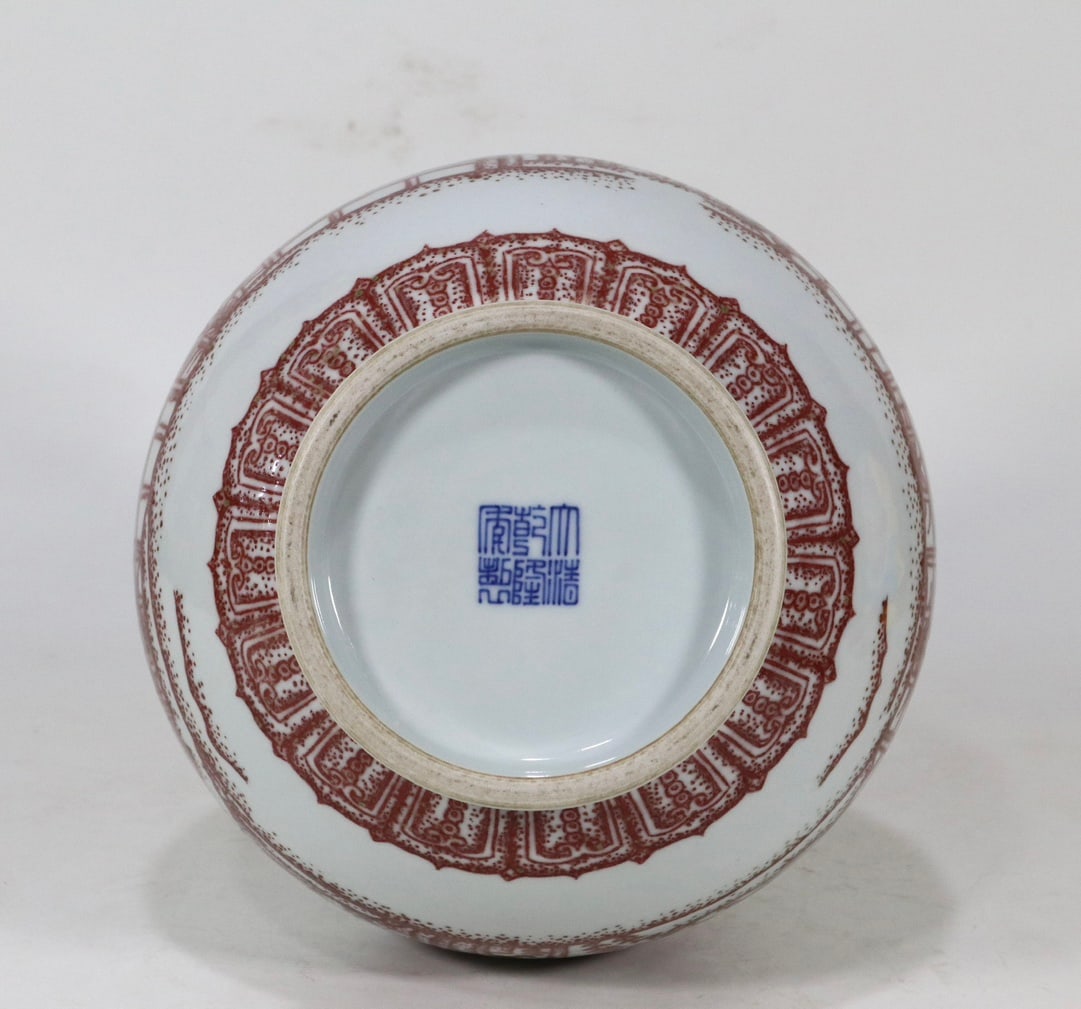An Exquisite Underglaze-Red Banana Leaf Pattern Bamboo Pattern Vase - 6