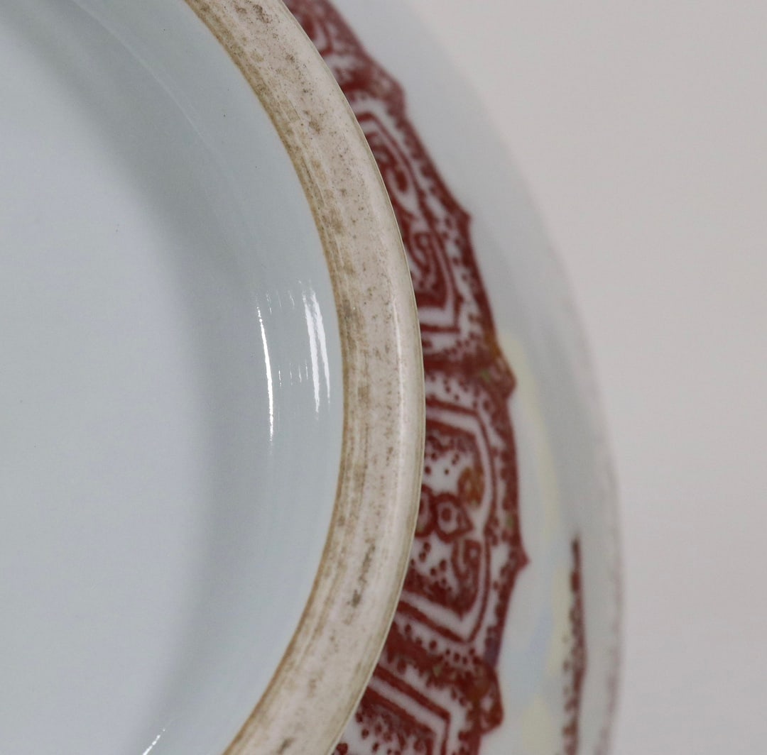 An Exquisite Underglaze-Red Banana Leaf Pattern Bamboo Pattern Vase - 7