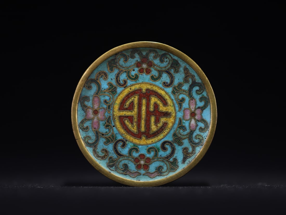 An Exquisite Cloisonne Lotus Pattern Box - 7