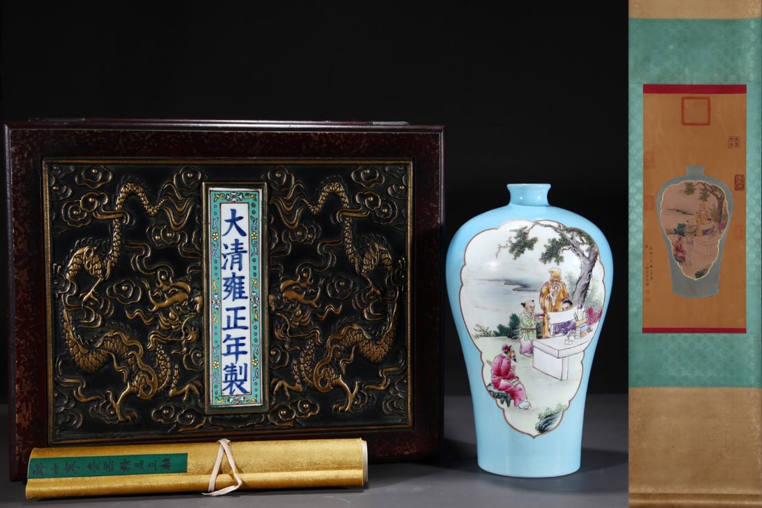 An Exquisite Famille-Rose Green Glazed Painted Gold Character and Story Pattern Vase: An Exquisite Famille-Rose Green Glazed Painted Gold Character and Story Pattern Vase Qing Dynasty, China Yongzheng Six-character Mark Without frame Size:24.4inx10.8in Size:13.5inx7.7in 豆绿