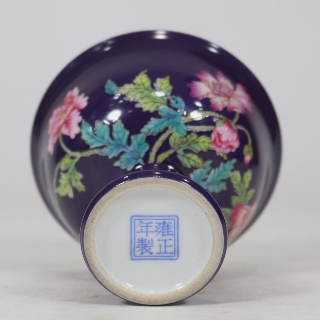 An Exquisite Enamel Flower Pattern Cup - 7