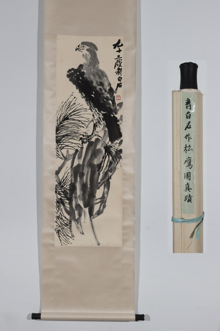 A Chinese Vertical Scroll Ink Painting of Eagle on Paper: A Chinese Vertical Scroll Ink Painting of Eagle on Paper Qi baishi Without frame Size:42.3inx13.6in白石作松鹰圖真蹟 纸本立轴With