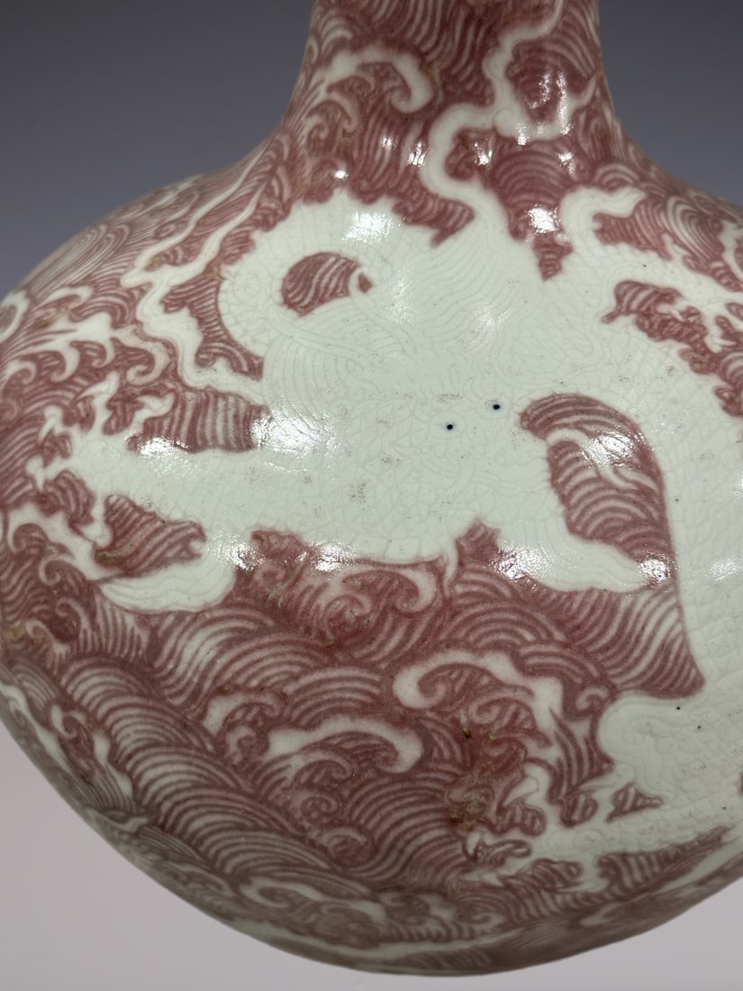 An Exquisite Underglaze-Red Seawater Pattern Dragon Pattern Vase - 2