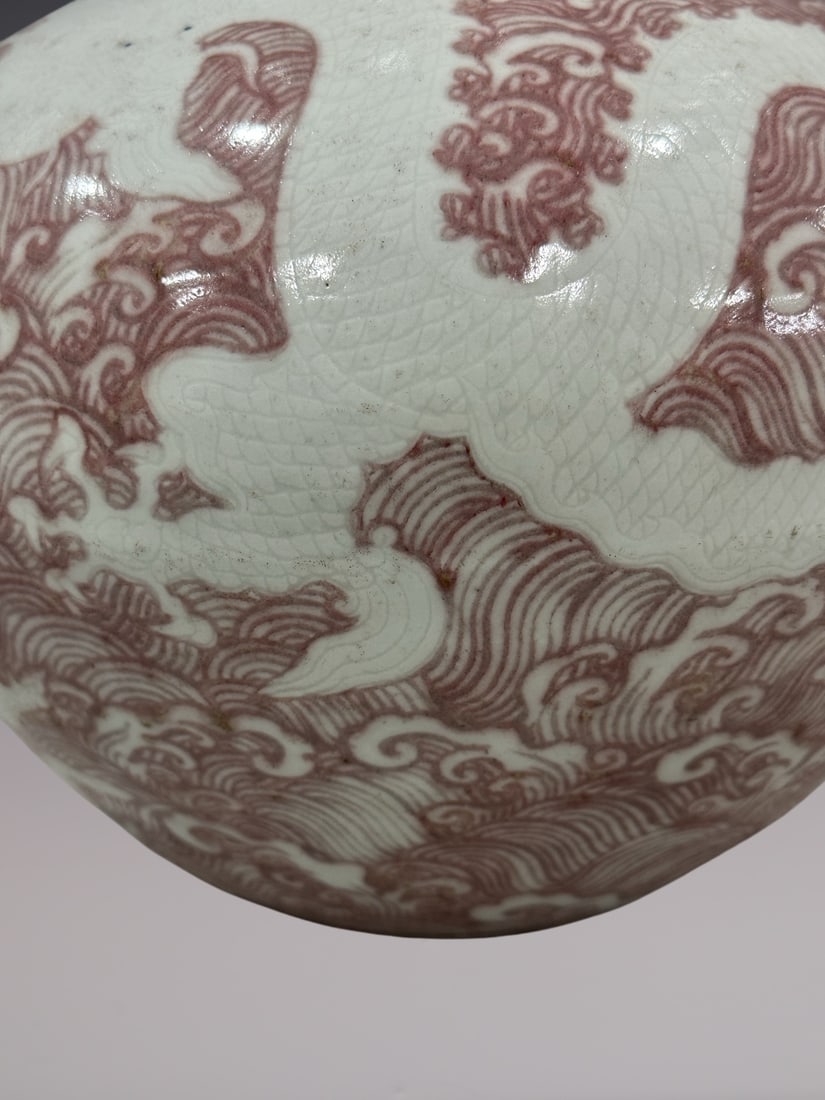 An Exquisite Underglaze-Red Seawater Pattern Dragon Pattern Vase - 5