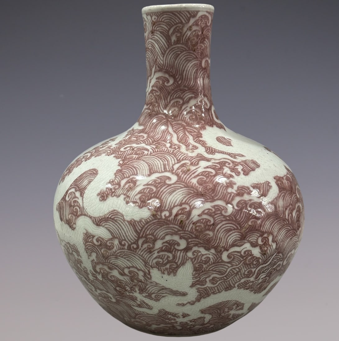 An Exquisite Underglaze-Red Seawater Pattern Dragon Pattern Vase - 6
