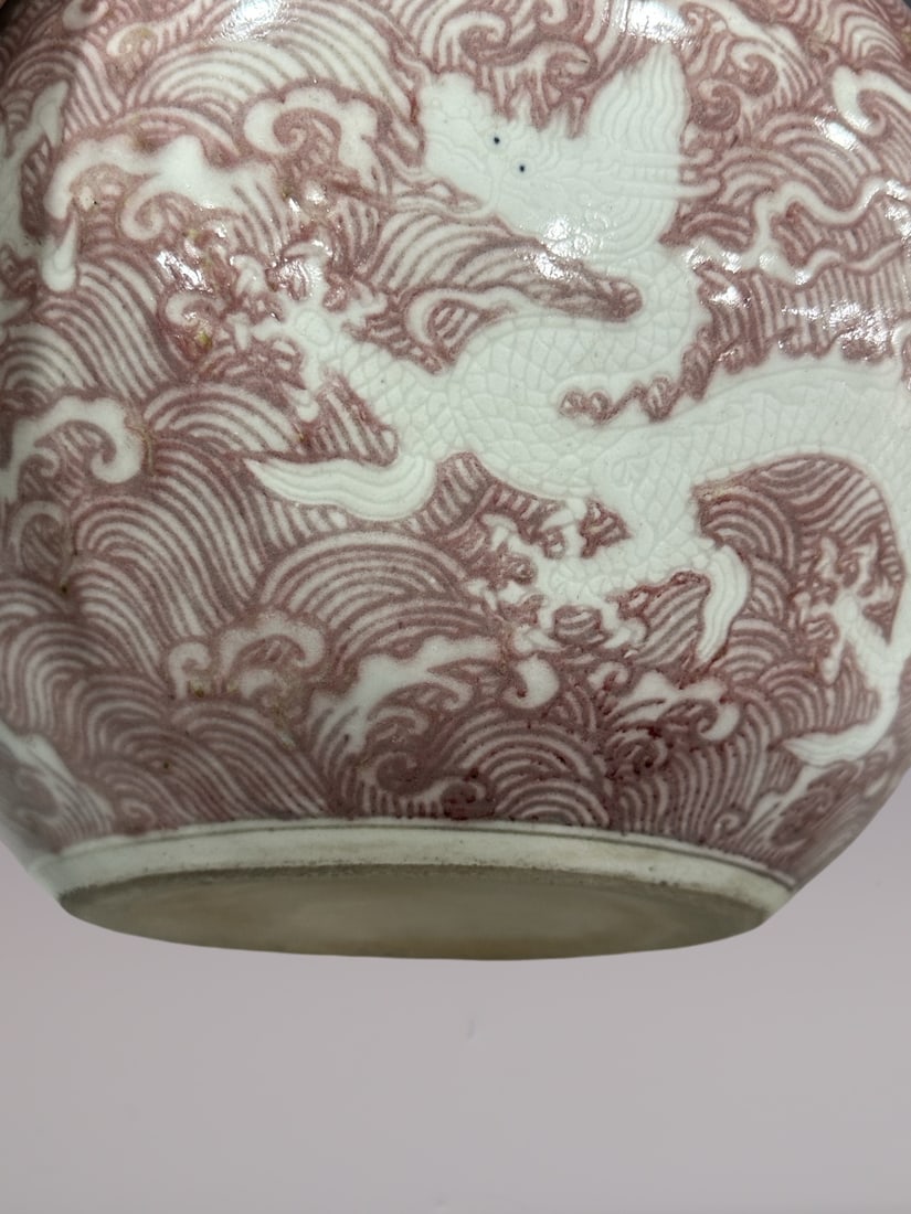 An Exquisite Underglaze-Red Seawater Pattern Dragon Pattern Vase - 8