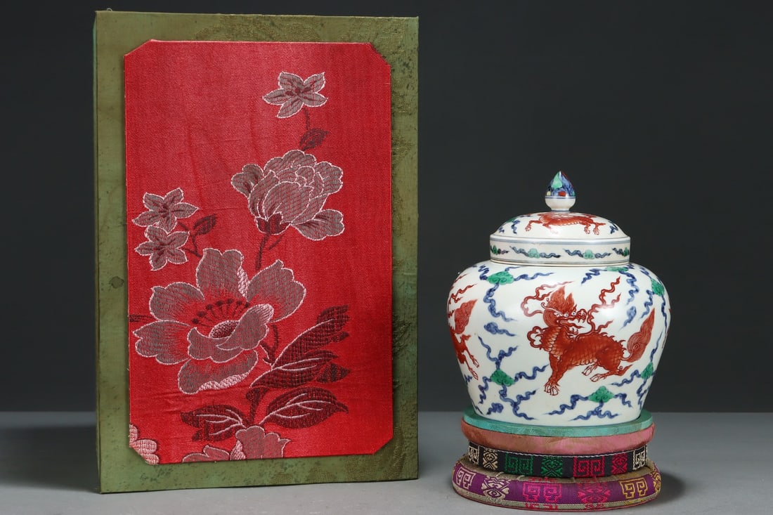An Exquisite Doucai Kylin Pattern Jar - 2