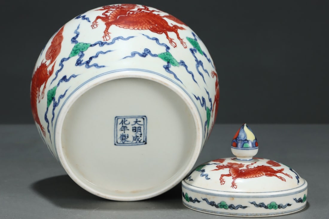 An Exquisite Doucai Kylin Pattern Jar - 8