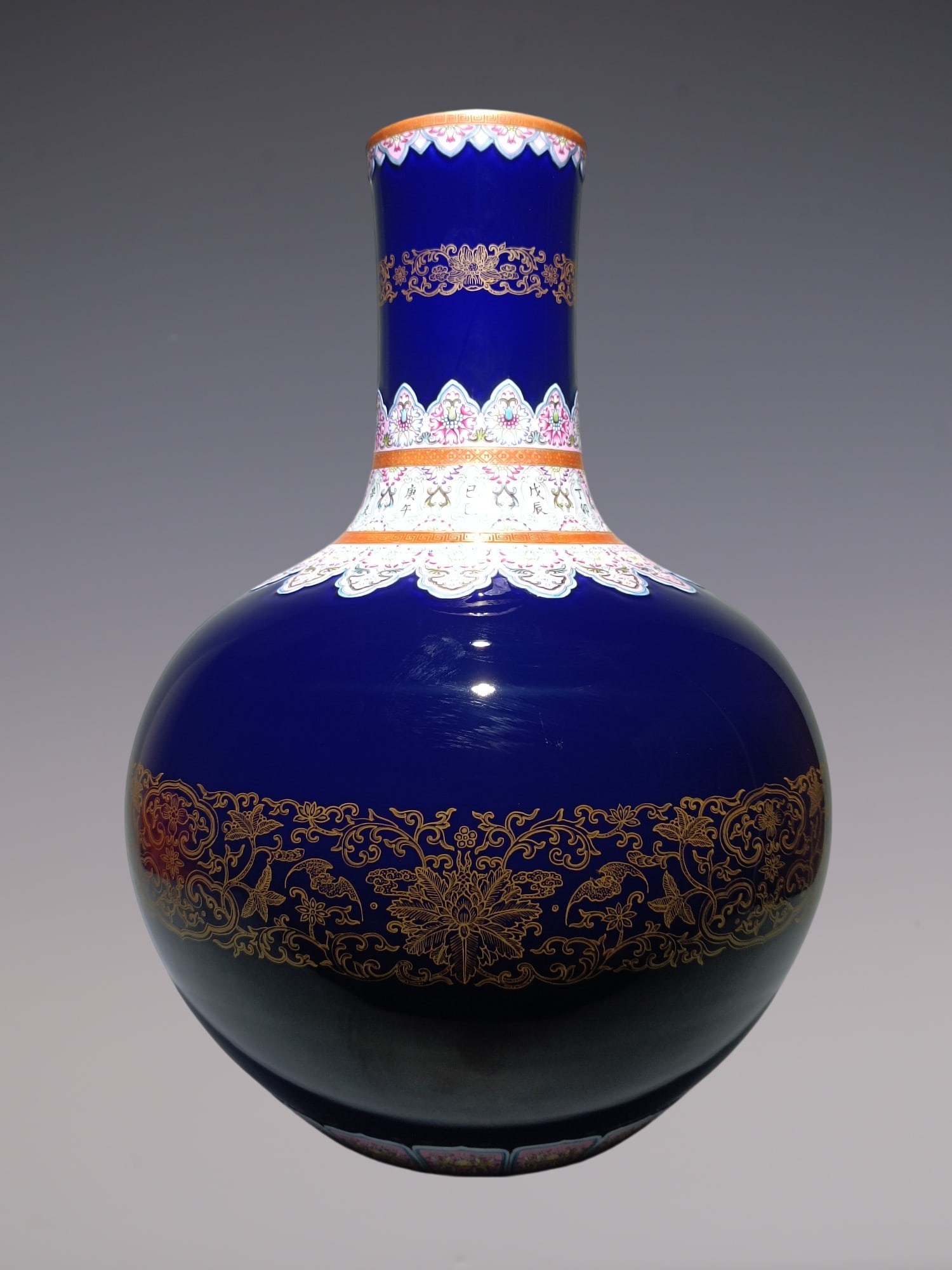 An Exquisite Enamel Lotus Pattern Vase (1 of 9)