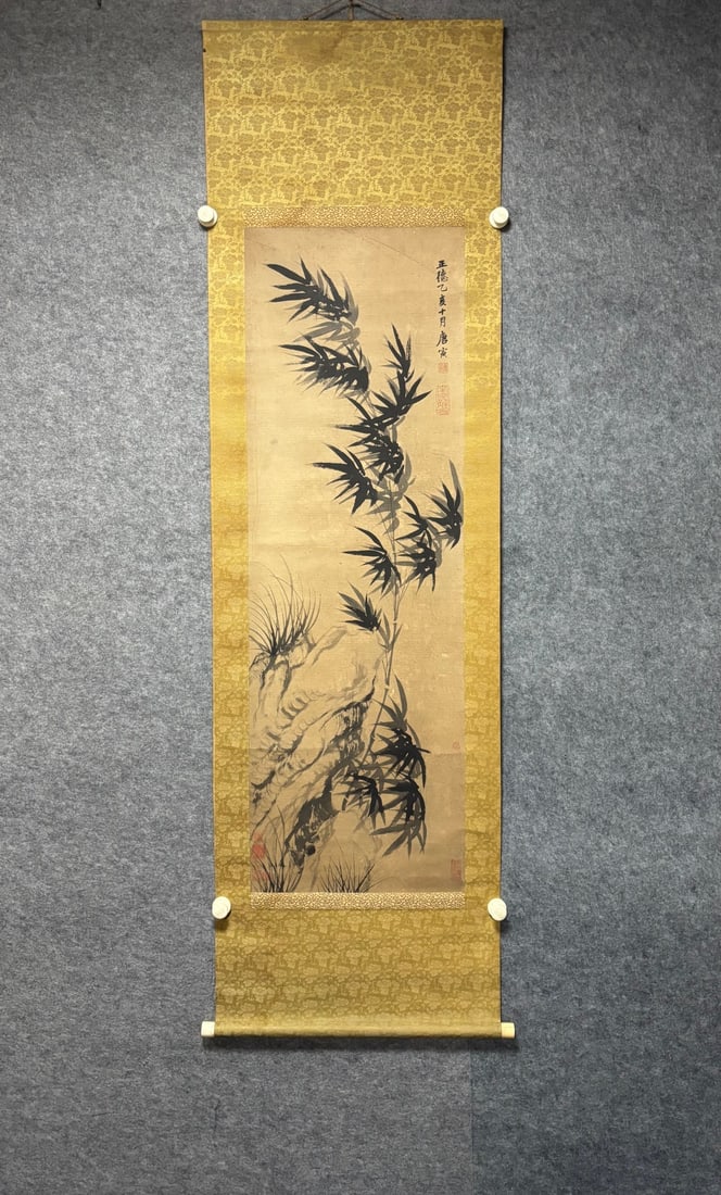 A Chinese Vertical Scroll Ink Painting of Bamboo on Paper: A Chinese Vertical Scroll Ink Painting of Bamboo on Paper Tang bohu Size:48inx15.7in唐伯虎竹子 纸本立轴Size:122cmx40cm