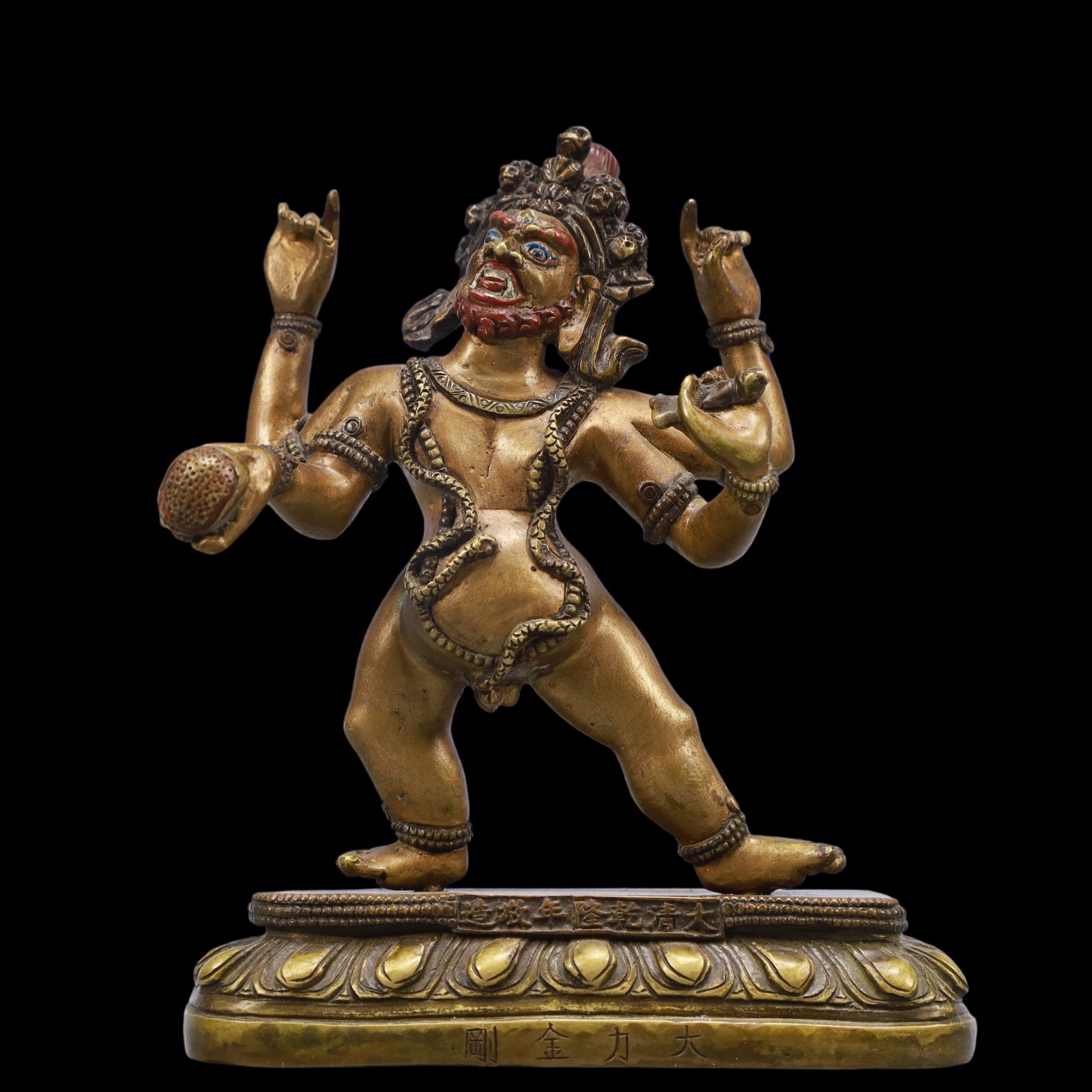 A Exquisite Gilt Bronze Statue of Vajra: A Exquisite Gilt Bronze Statue of Vajra Ming Dynasty, China Size:4.5inx2inx5.5in Weight:800g铜鎏金金刚佛像 中国明代