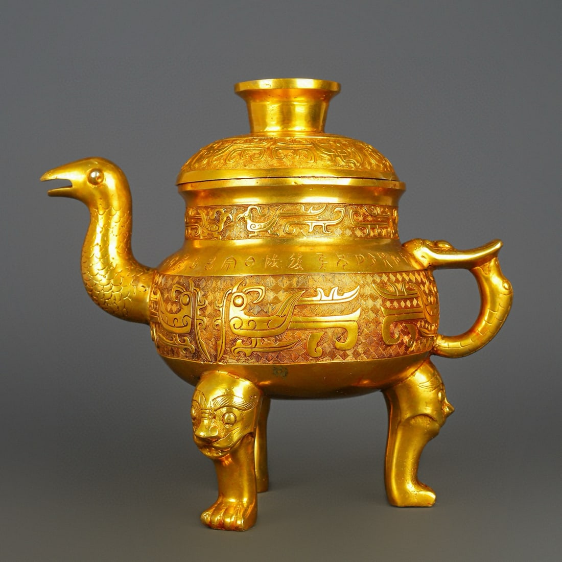 An Exquisite Gilt Bronze Bird Pattern With Inscription Ewer (1 of 9)