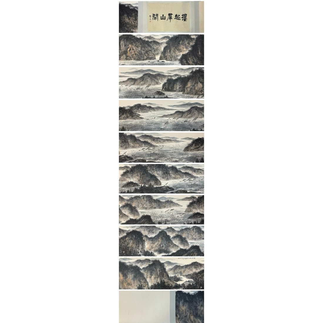 A Chinese Hand Scroll Ink Painting of Landscape on Paper: A Chinese Hand Scroll Ink Painting of Landscape on Paper Fu baoshi Without frame Size:23.6inx417.3in傅抱石山水 纸本手卷Without frame Size:60cmx106