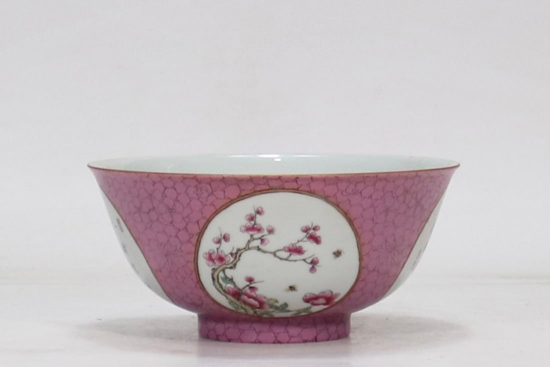 An Exquisite Ruby Red-Glazed Flower Pattern with poem Bowl - 5