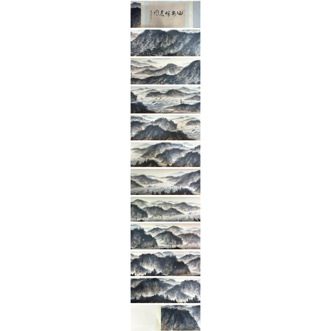 A Chinese Hand Scroll Ink Painting of Landscape on Paper: A Chinese Hand Scroll Ink Painting of Landscape on Paper Fu baoshi Without frame Size:23.6inx417.3in傅抱石山水 纸本手卷Without frame Size:60cmx106