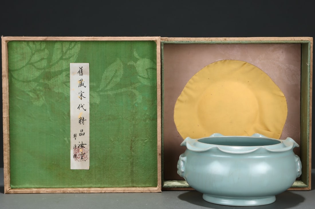 An Exquisite Ru yao Sky Blue Glazed Double-Ears Brush Washer: An Exquisite Ru yao Sky Blue Glazed Double-Ears Brush Washer Song Dynasty, China Size:3.5inx7.3in汝窑天青釉兽头葵口洗