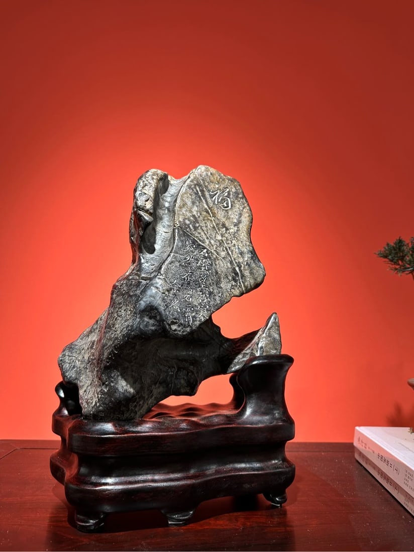 An Exquisite Lingbi Stone Ornament: An Exquisite Lingbi Stone Ornament Qing Dynasty, China Size:14.2inx9.4inx5.9in灵璧石文房摆件 中国清代 Size:36cmx24cmx15cm