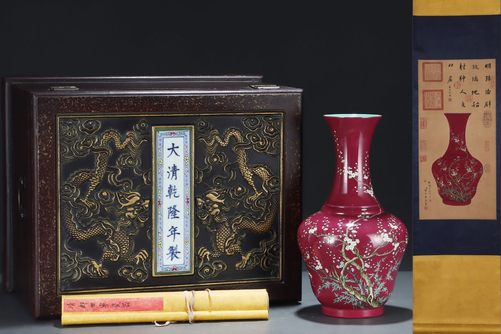A Rare Red Glazed Famille-Rose Painted Gold Flower Pattern Vase,with Chinese Vertical Scroll Ink: A Rare Red Glazed Famille-Rose Painted Gold Flower Pattern Vase,with Chinese Vertical Scroll Ink Painting on Silk,Qing Dynasty,China,Qianlong Four-character Mark,Size:(Without frame)24.4inx11.8in,(Por