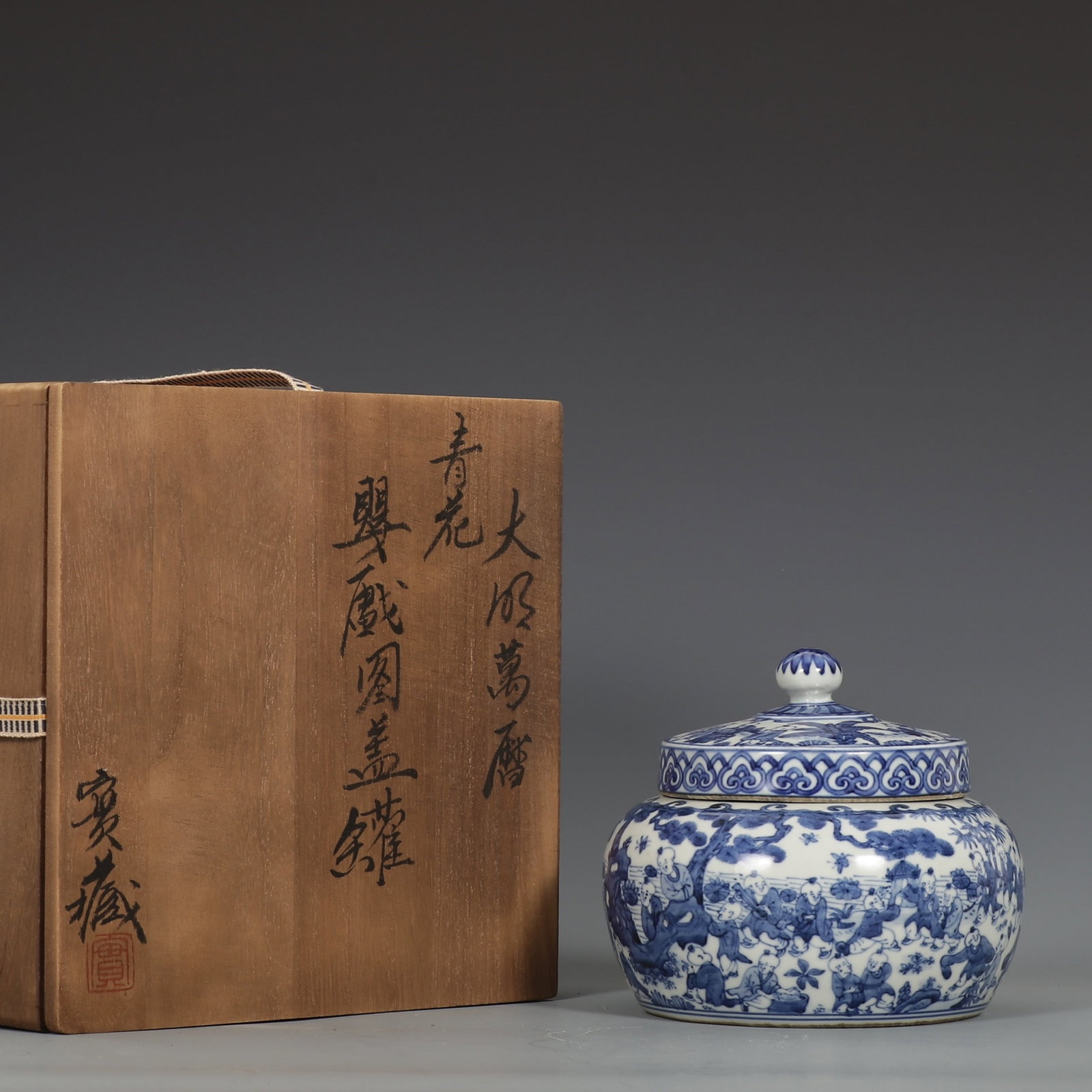 An Exquisite Blue and White Character and Story Pattern Jar with Cover: An Exquisite Blue and White Character and Story Pattern Jar with Cover,Ming Dynasty,China,Wanli Six-character Mark,Size:5.5inx6.3in