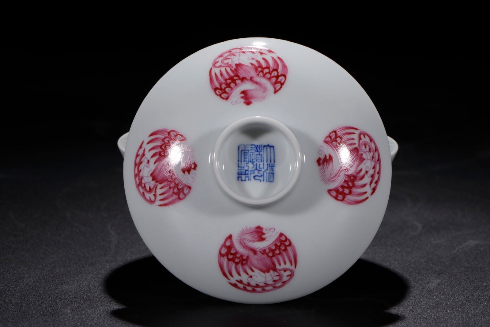 A Pair of Exquisite Ruby Red-Glazed Phoenix Pattern Bowls - 4