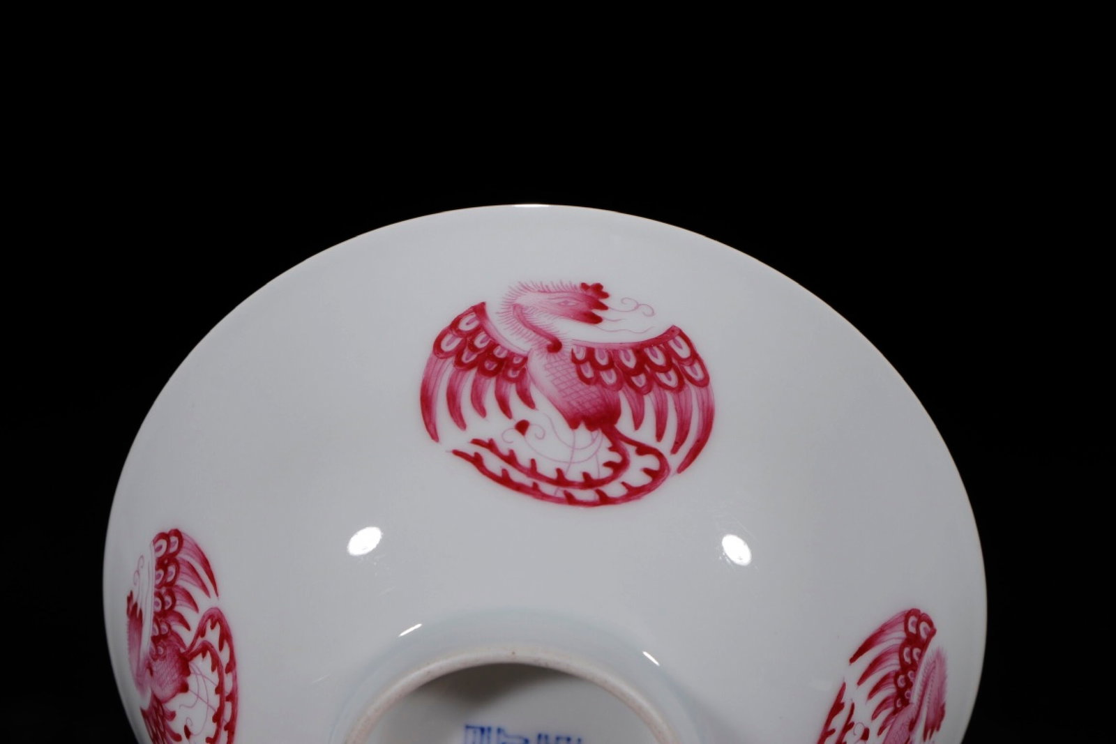 A Pair of Exquisite Ruby Red-Glazed Phoenix Pattern Bowls - 5