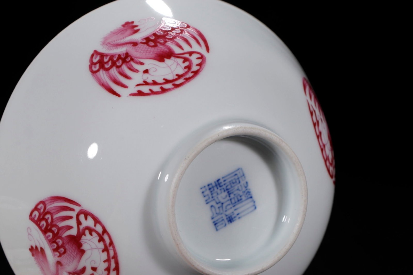 A Pair of Exquisite Ruby Red-Glazed Phoenix Pattern Bowls - 8
