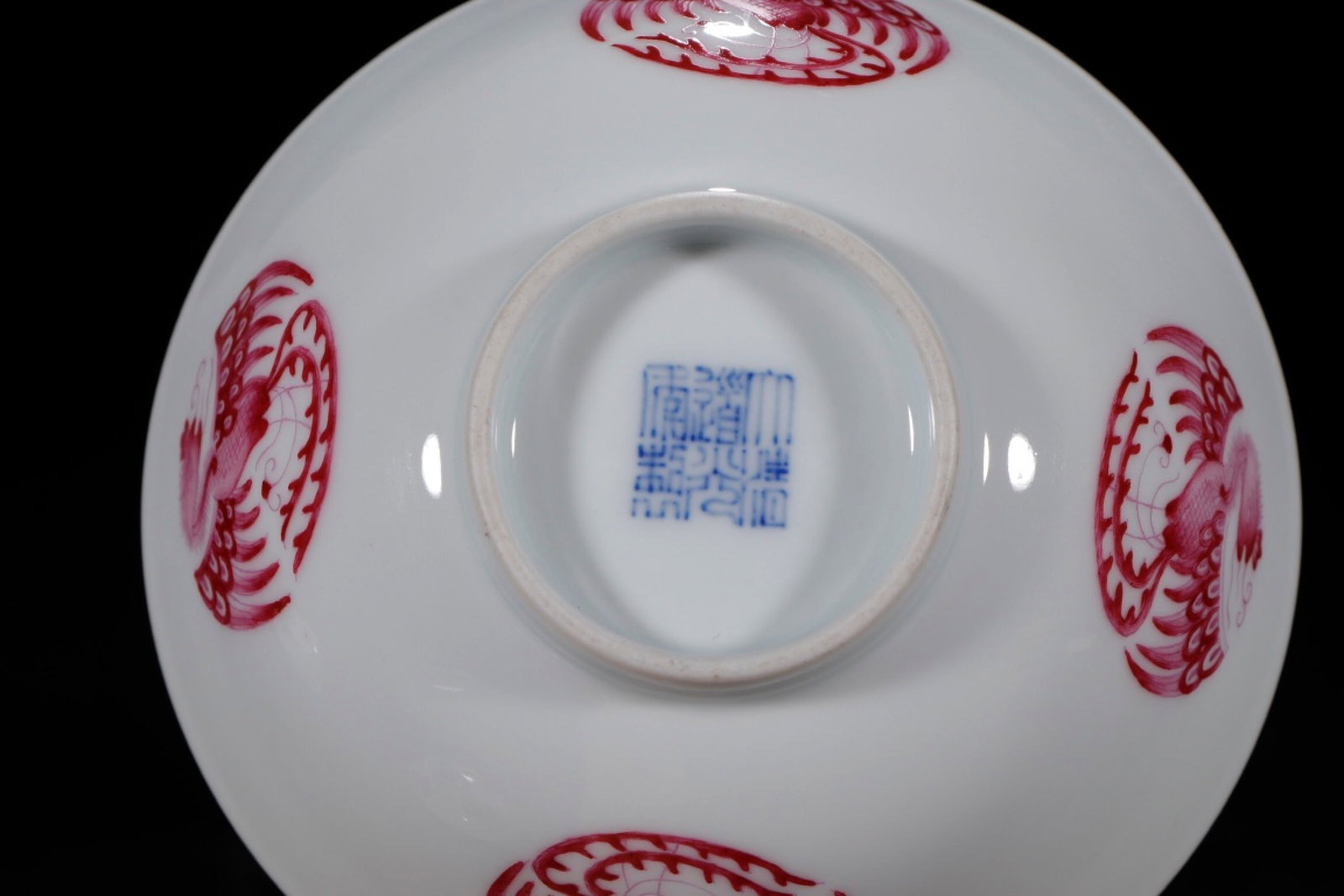 A Pair of Exquisite Ruby Red-Glazed Phoenix Pattern Bowls - 9