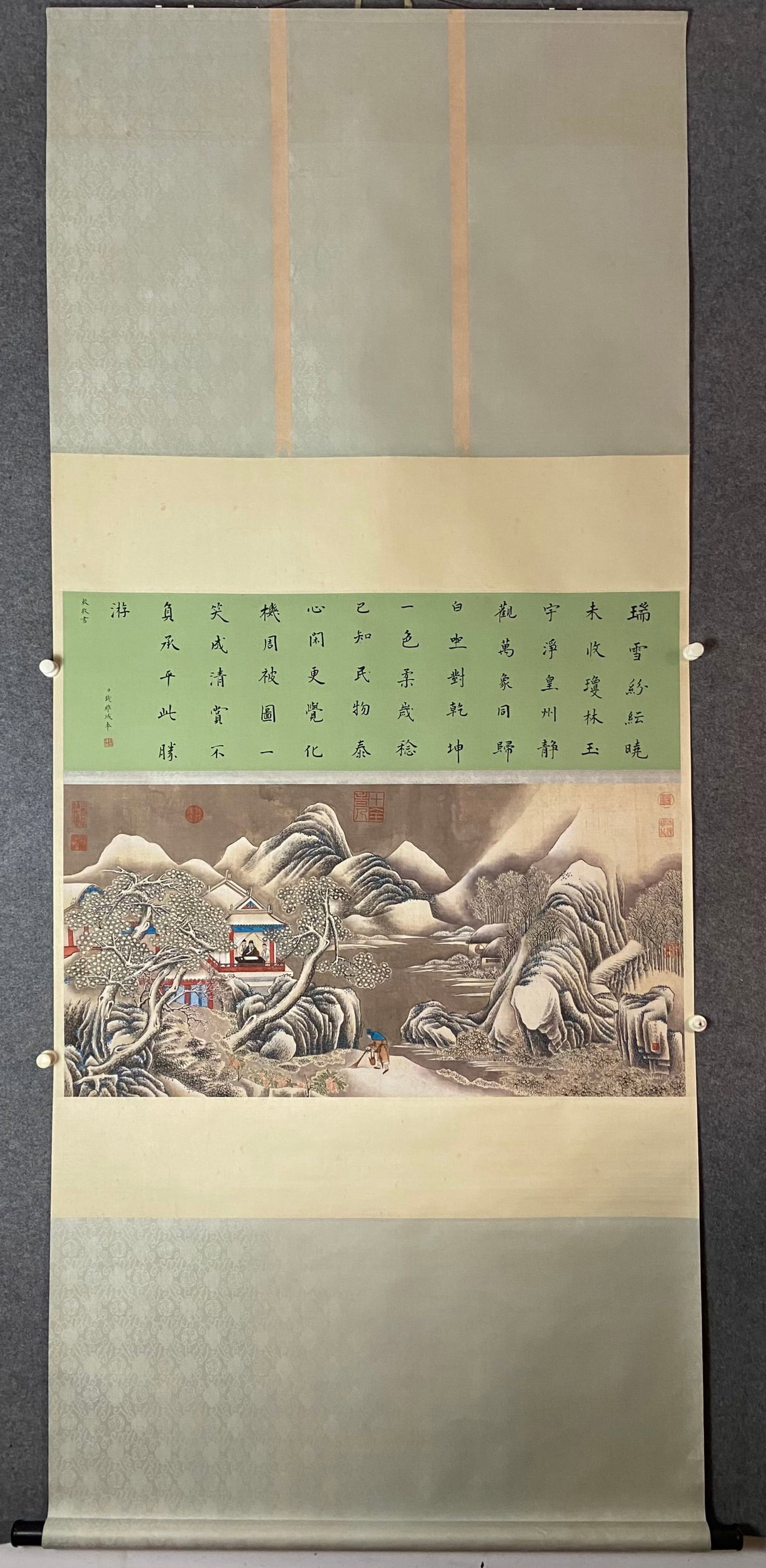 A Chinese Vertical Scroll Ink Painting of Landscape and Figure on Silk (1 of 9)