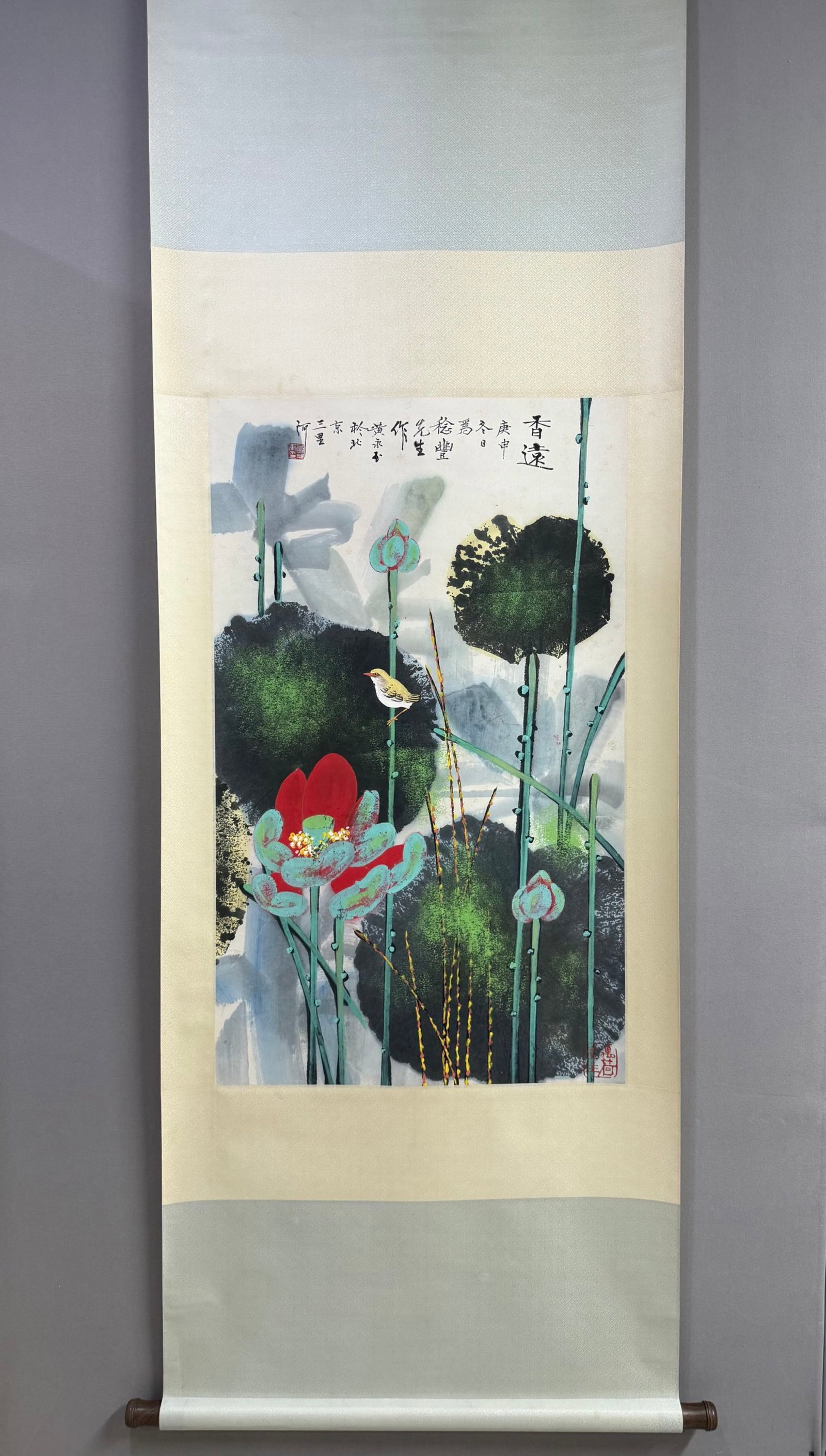 A Chinese Vertical Scroll Ink Painting of Flower and Bird on Paper (1 of 7)