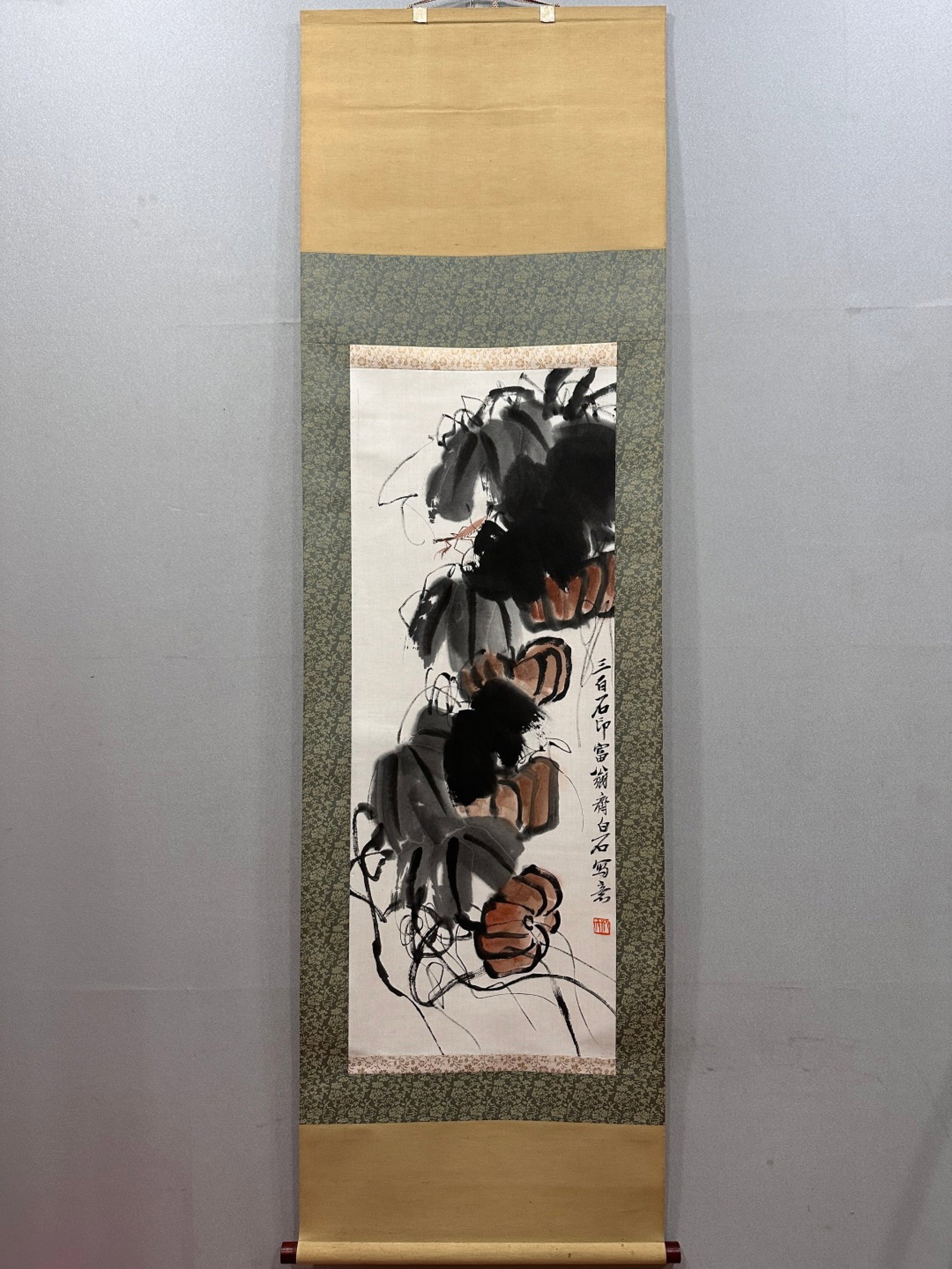 A Chinese Vertical Scroll Ink Painting of Pumpkin on Paper (1 of 9)