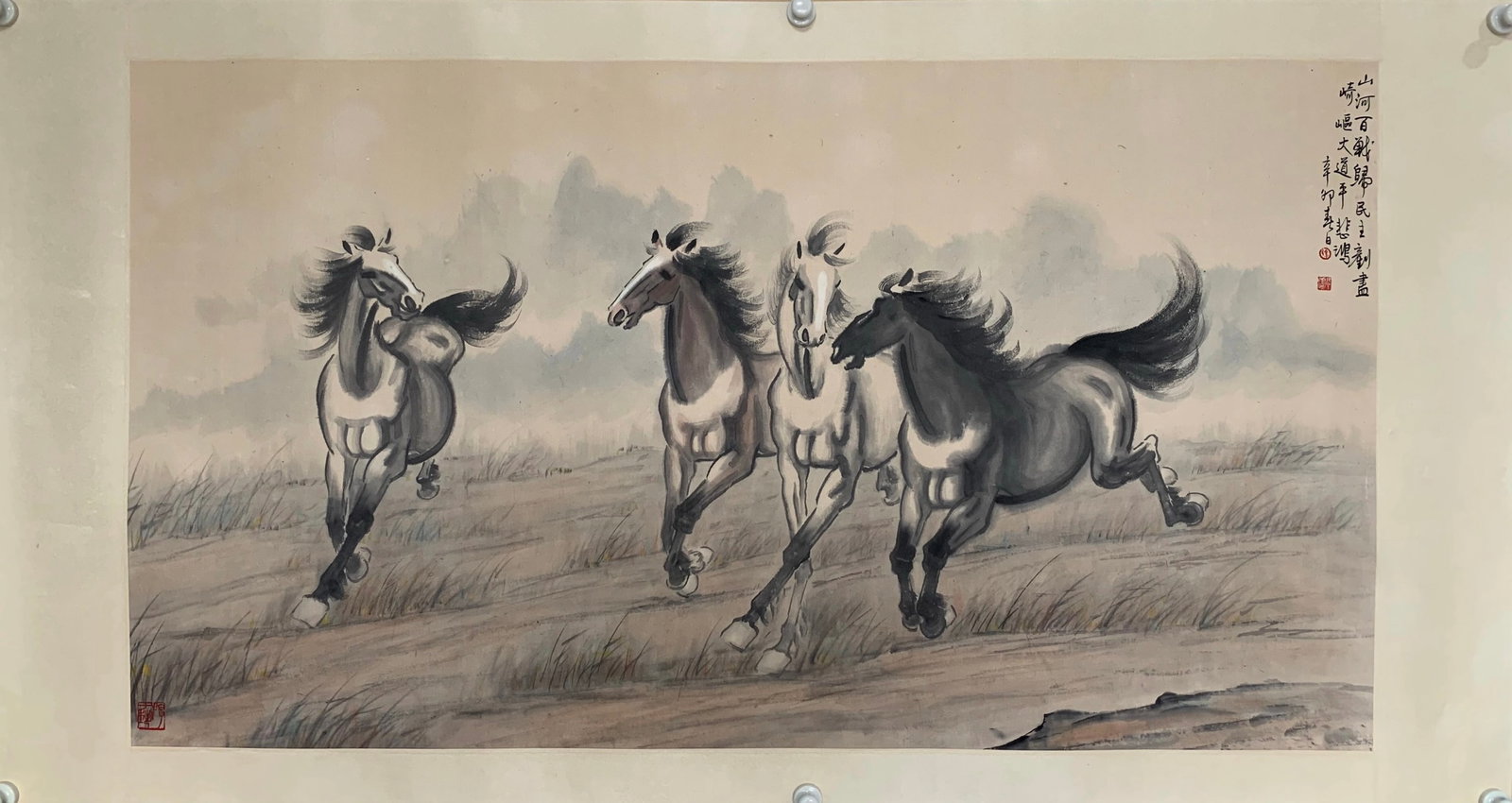 A Chinese Ink Painting of Horse on Paper: A Chinese Ink Painting of Horse on Paper,Xu Beihong,Size:31.1inx56.7in 一幅中国水墨骏马画,徐悲鸿