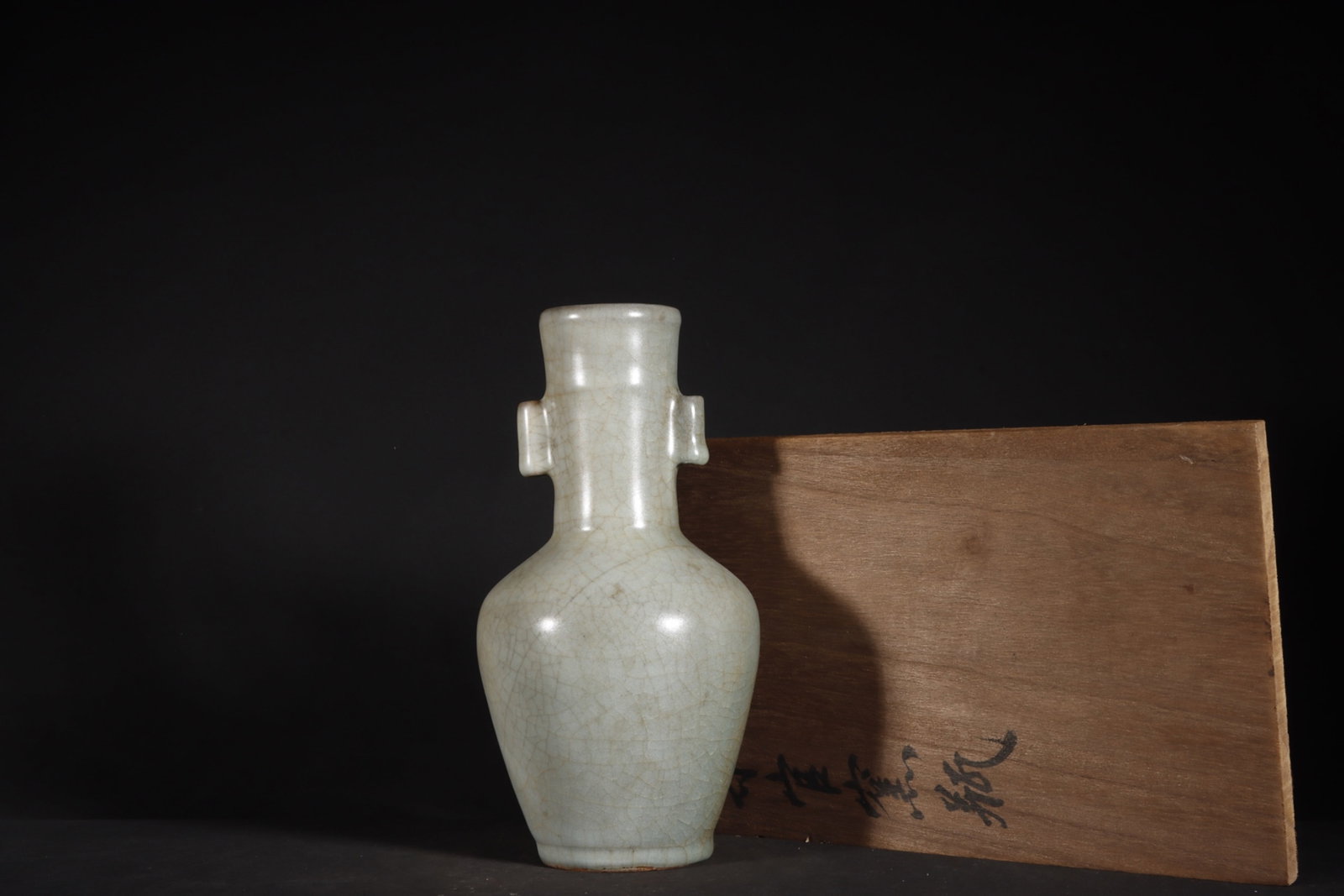 An Exquisite Guan yao Celadon Glazed Double-Ears Pot: An Exquisite Guan yao Celadon Glazed Double-Ears Pot,Song Dynasty,China,Size:7.6inx4.1in 官窑青釉双耳壶,中国宋代