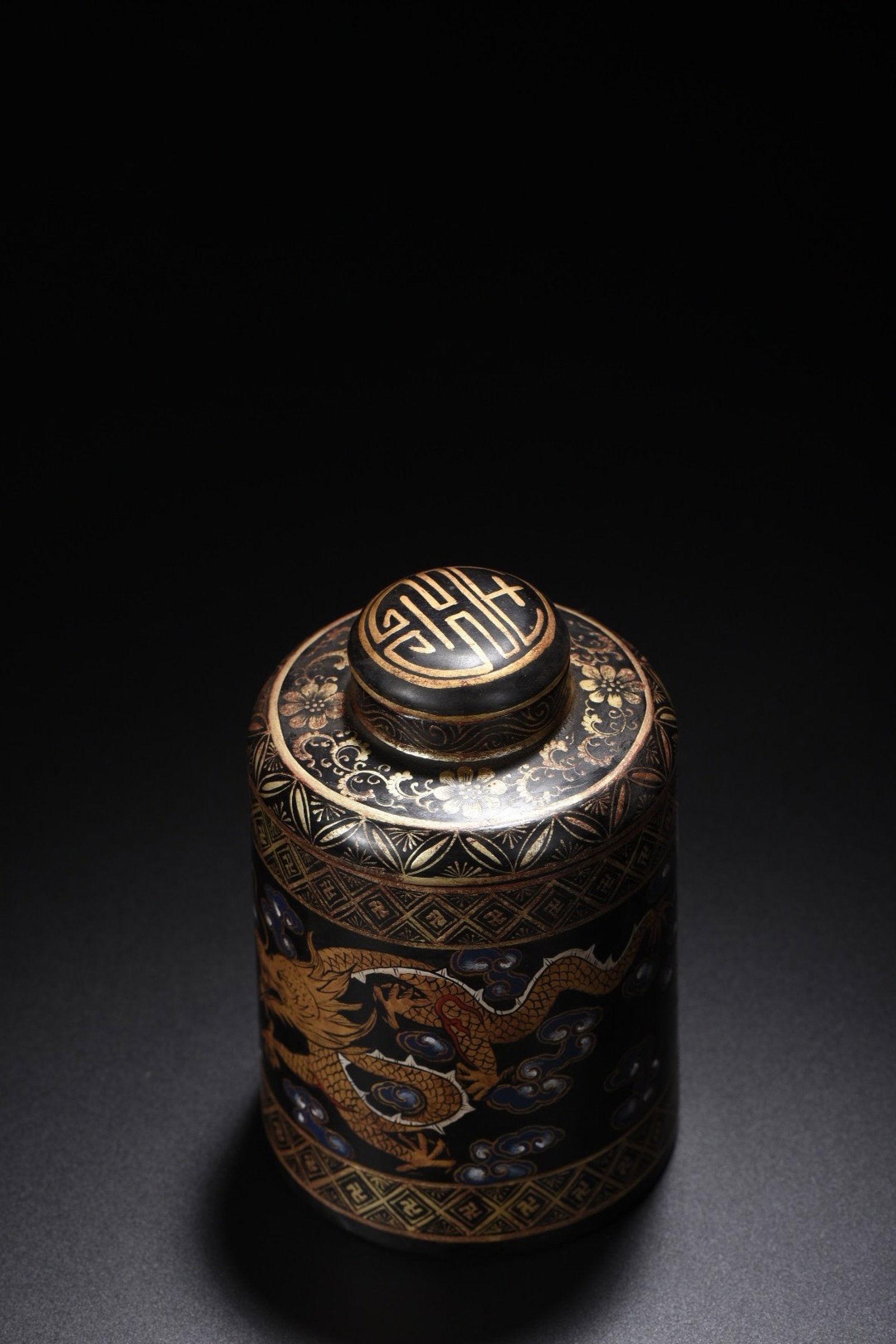 An Exquisite Carved Lacquer Auspicious Cloud and Dragon Pattern Jar - 6