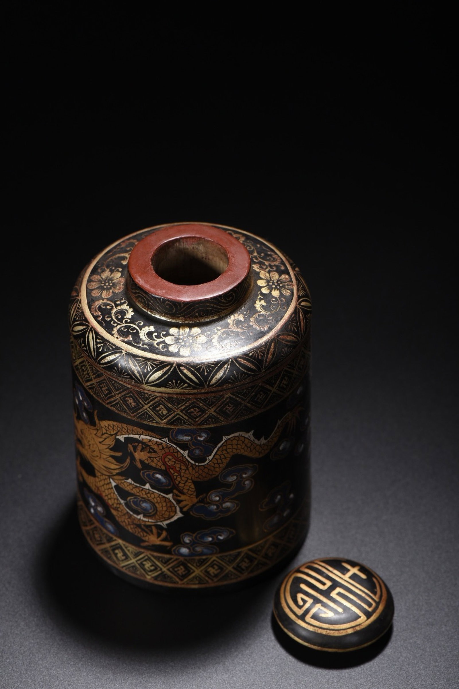 An Exquisite Carved Lacquer Auspicious Cloud and Dragon Pattern Jar - 7