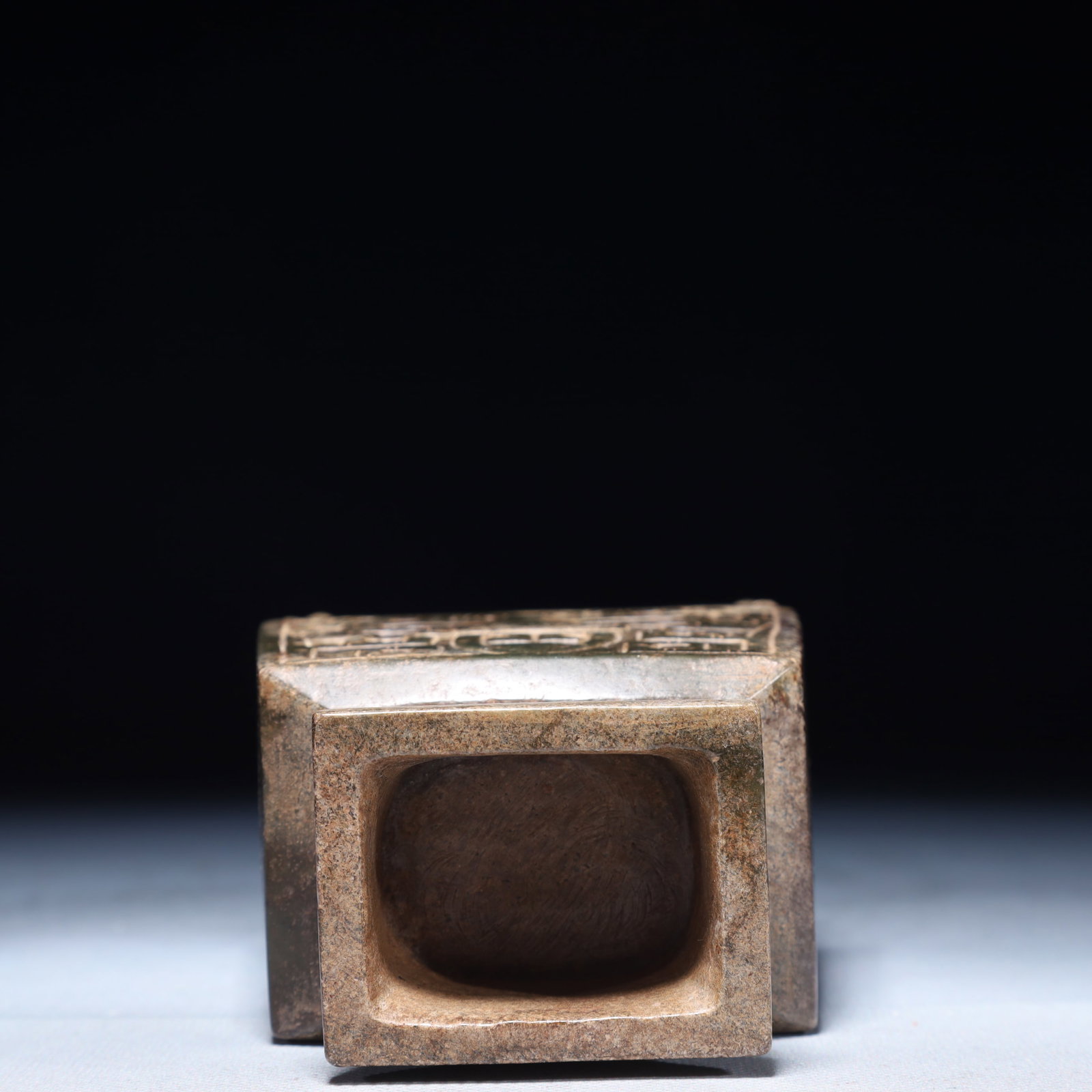 An Archaic Archaic Jade Beast-Face Pattern Bottle - 9