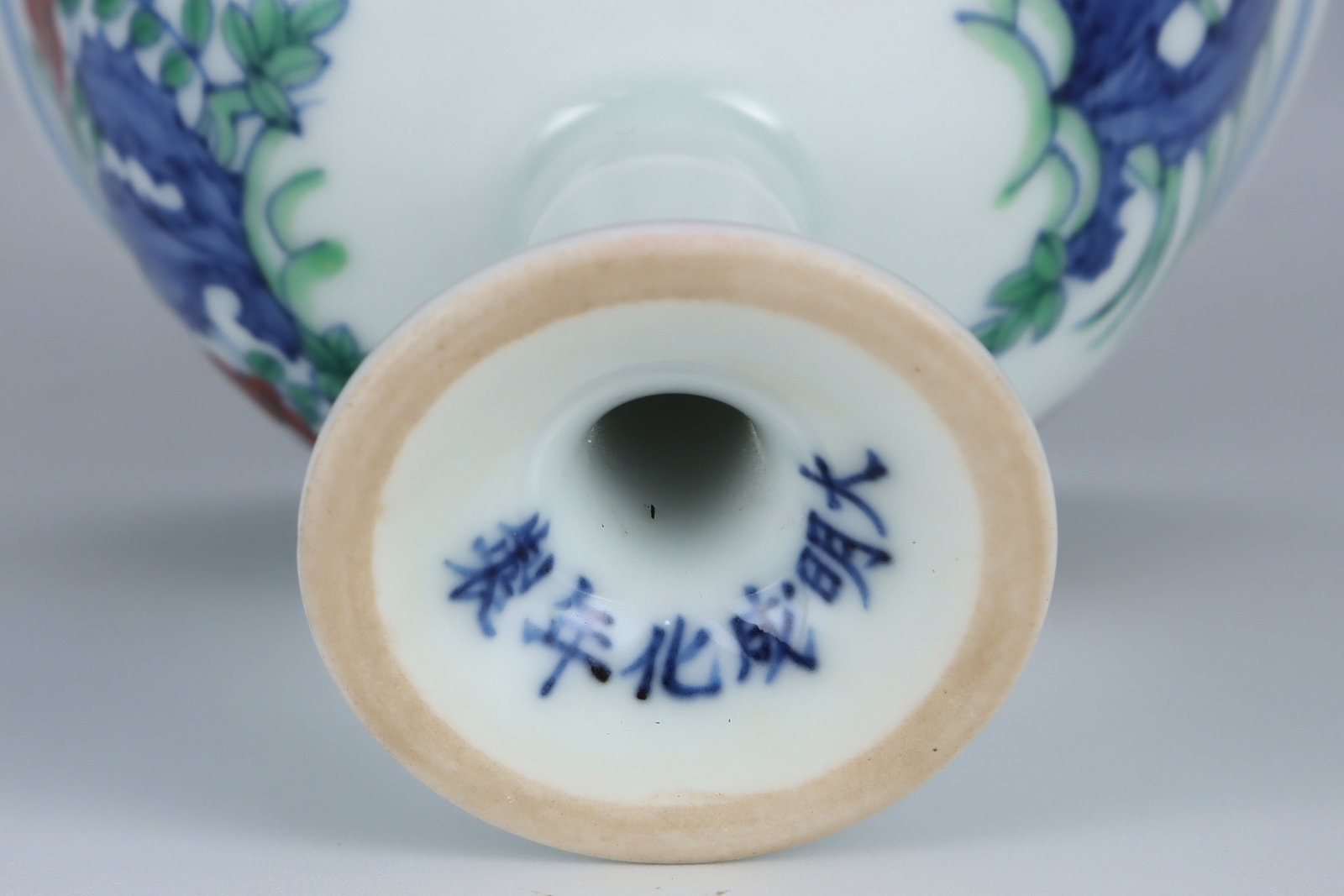 An Exquisite Doucai Flower and Rooster Pattern Stem Cup - 9