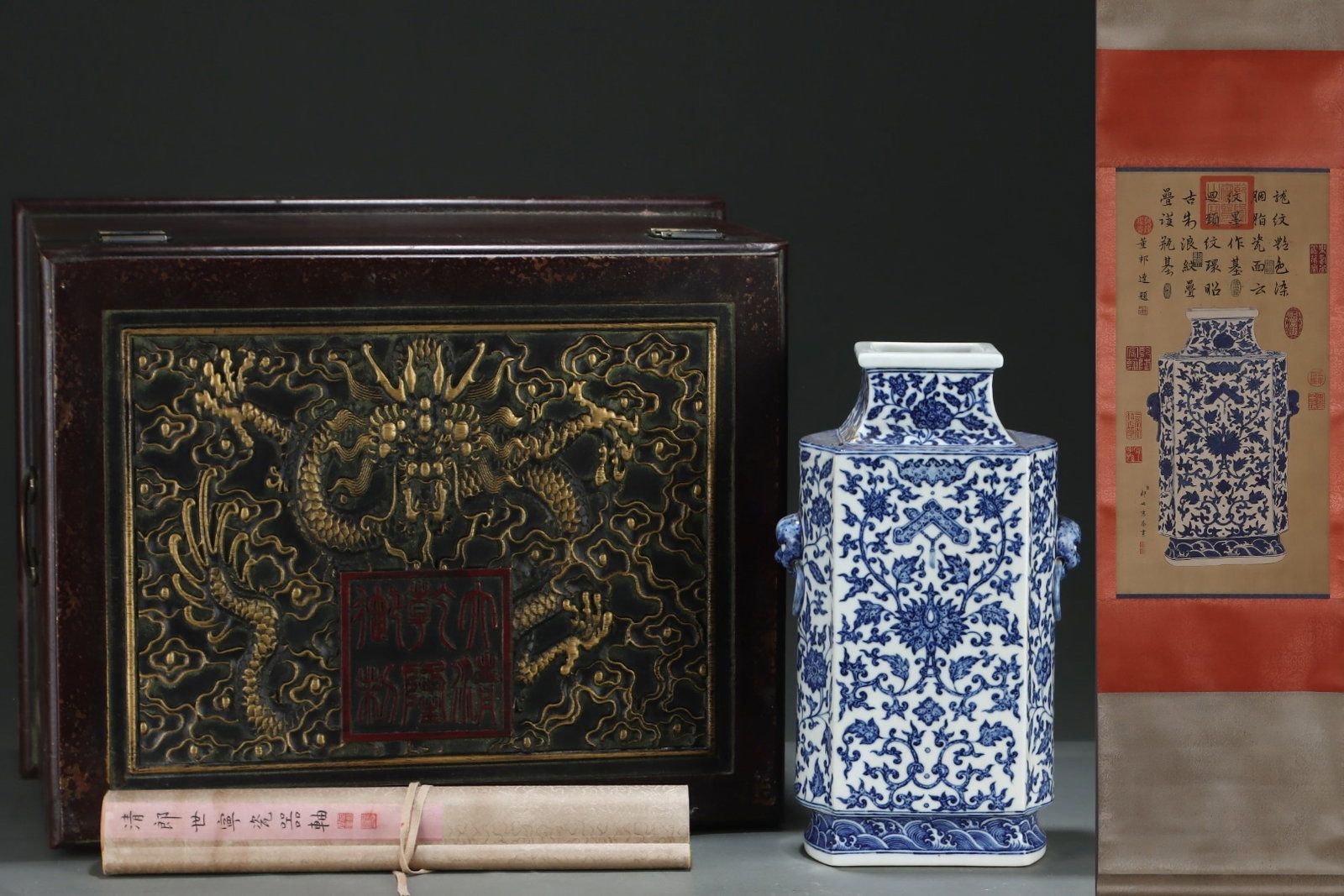 A Rare Blue and White Lotus Pattern Beast-Ears Vase,with Chinese Vertical Scroll Ink Painting on (1 of 8)
