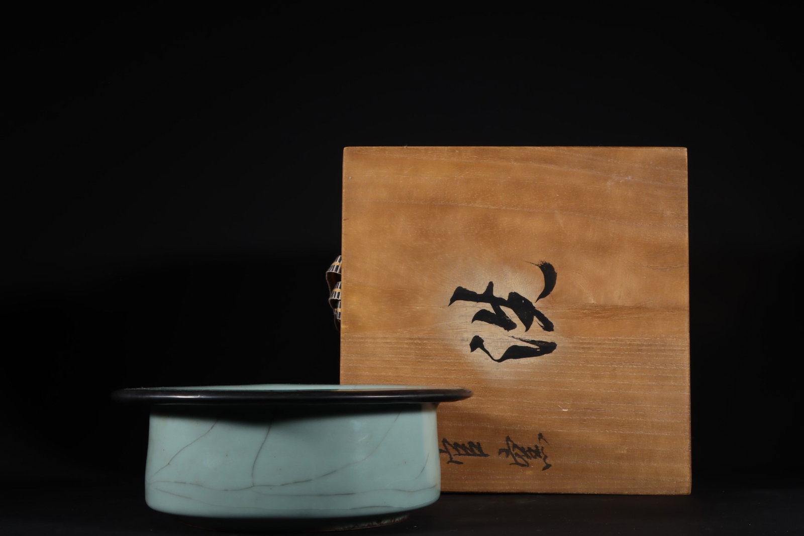 An Exquisite Guan yao Celadon Glazed Inlaid Silver Brush Washer (1 of 11)