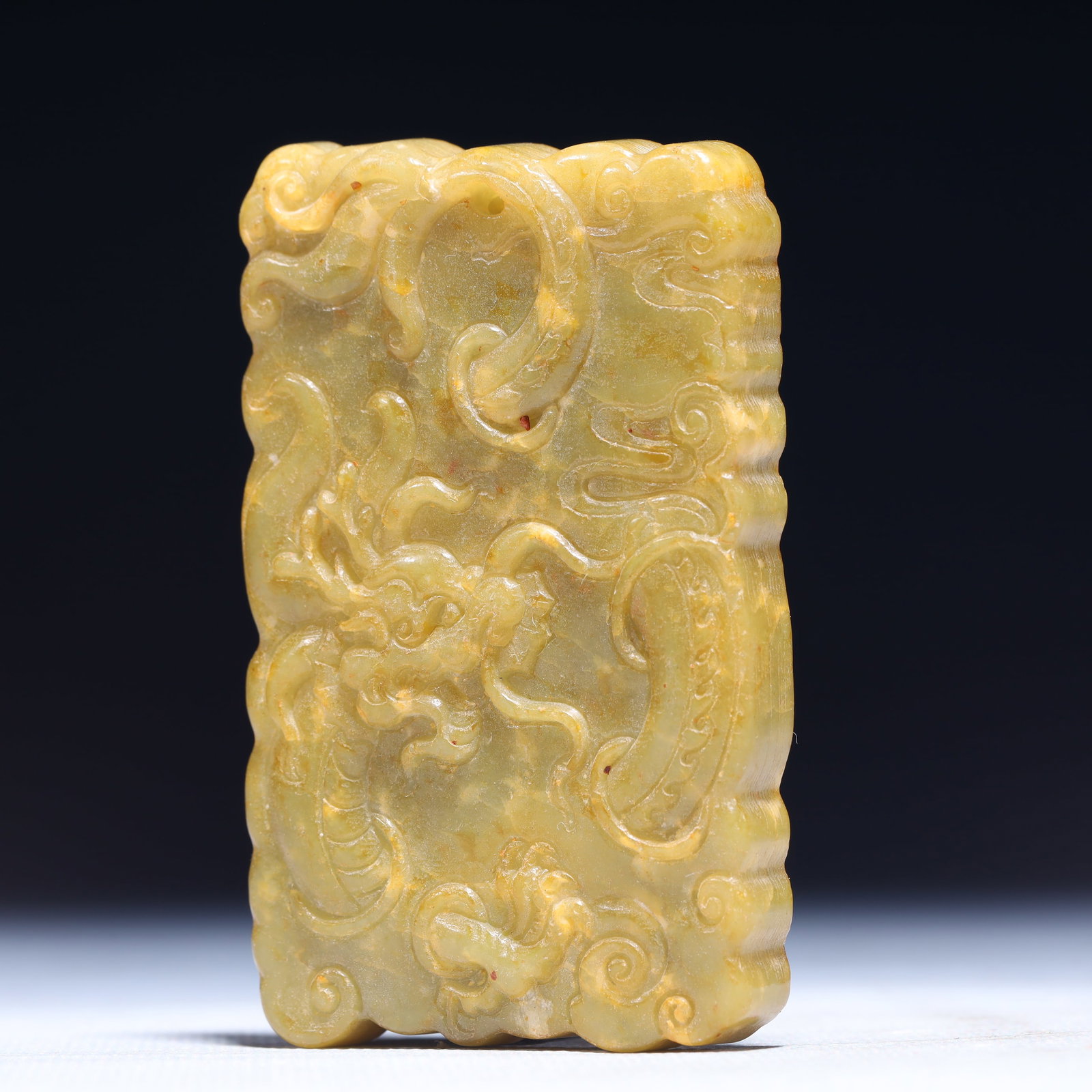 An Exquisite Archaic Jade Dragon Pattern Pendant - 2