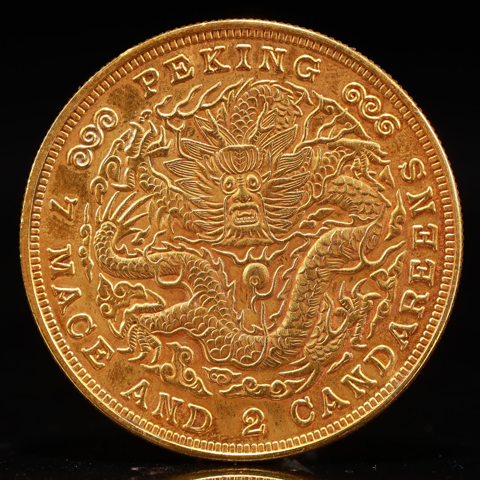 An Exquisite Gilt Silver Coin - 2