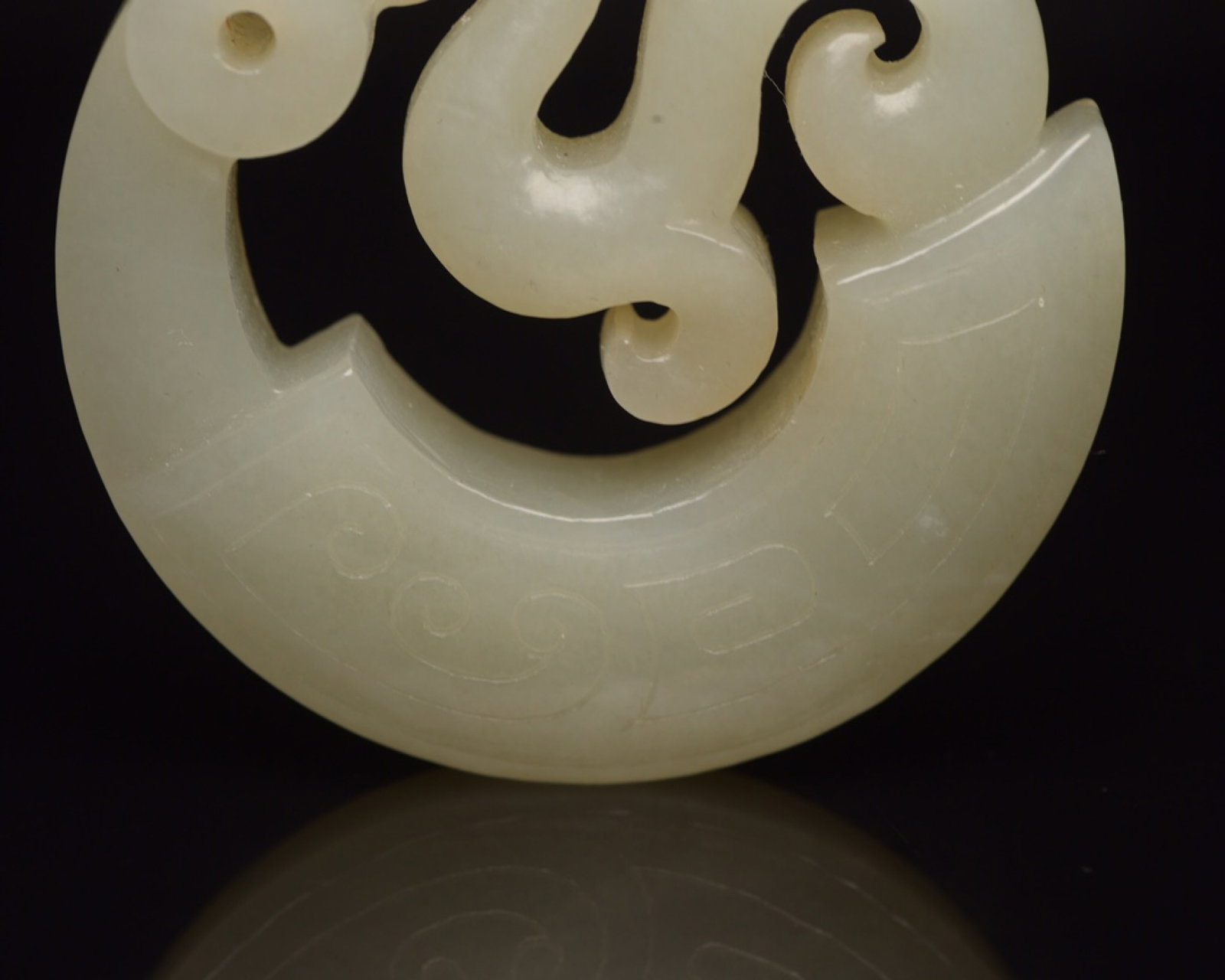 An Exquisite White Jade Phoenix Pattern Pendant - 6