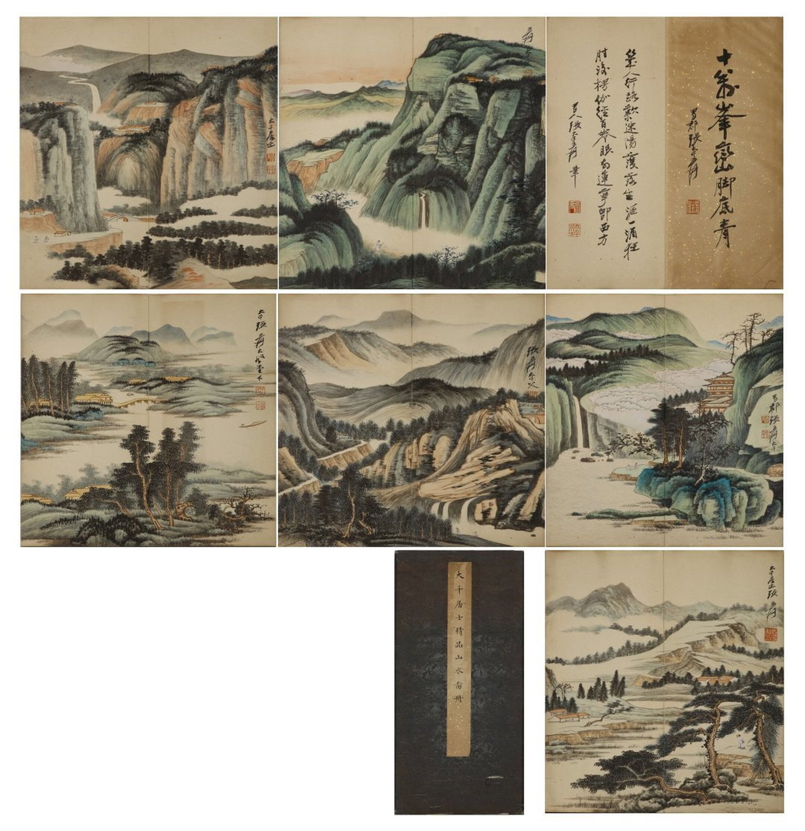 A Chinese Album Ink Painting of Landscape on Paper: A Chinese Album Ink Painting of Landscape on Paper,Zhang Daqian,Size:15.4inx7.1in 一本中国水墨山水画册,张大千