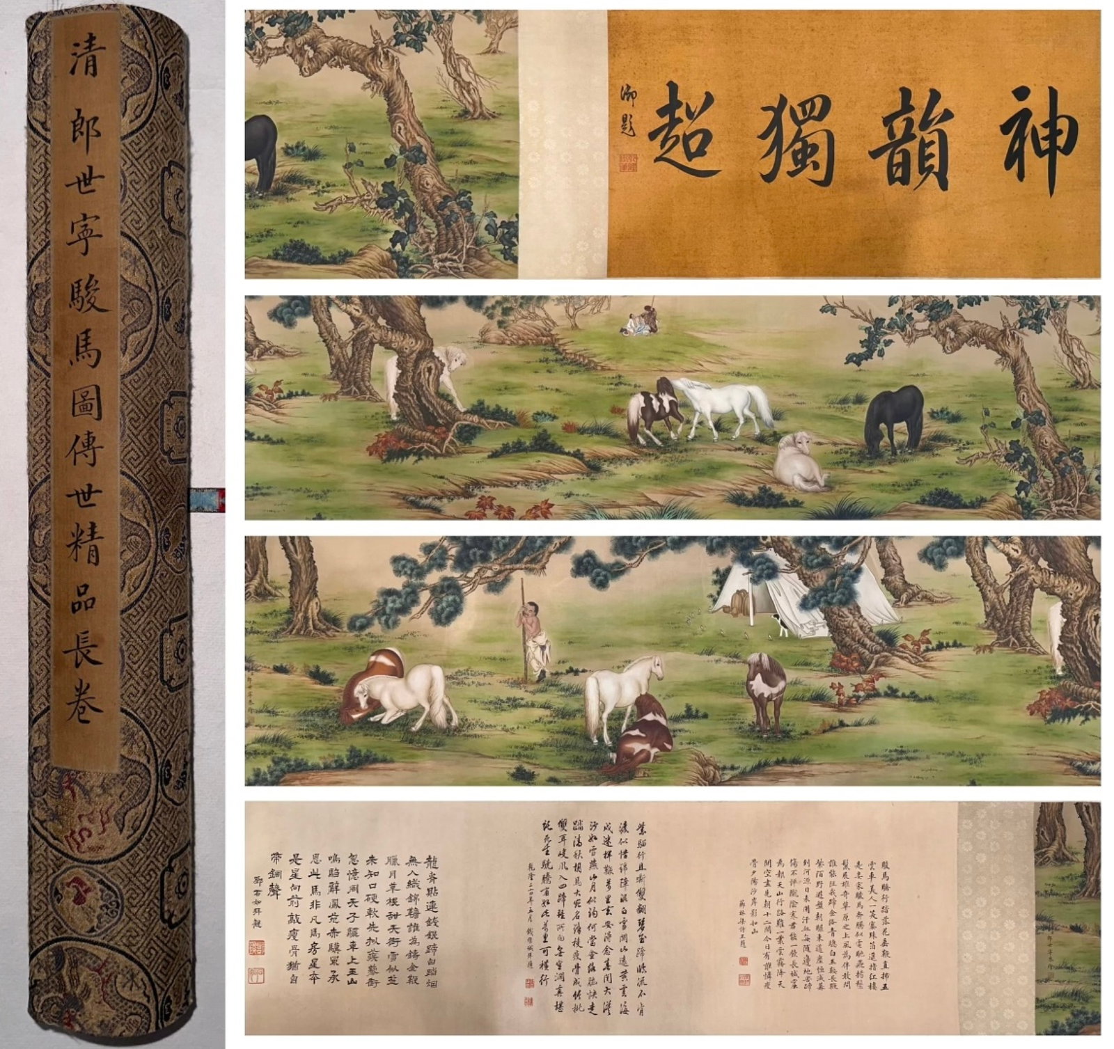 A Chinese Hand Scroll Ink Painting of Character and Story on Paper (1 of 17)