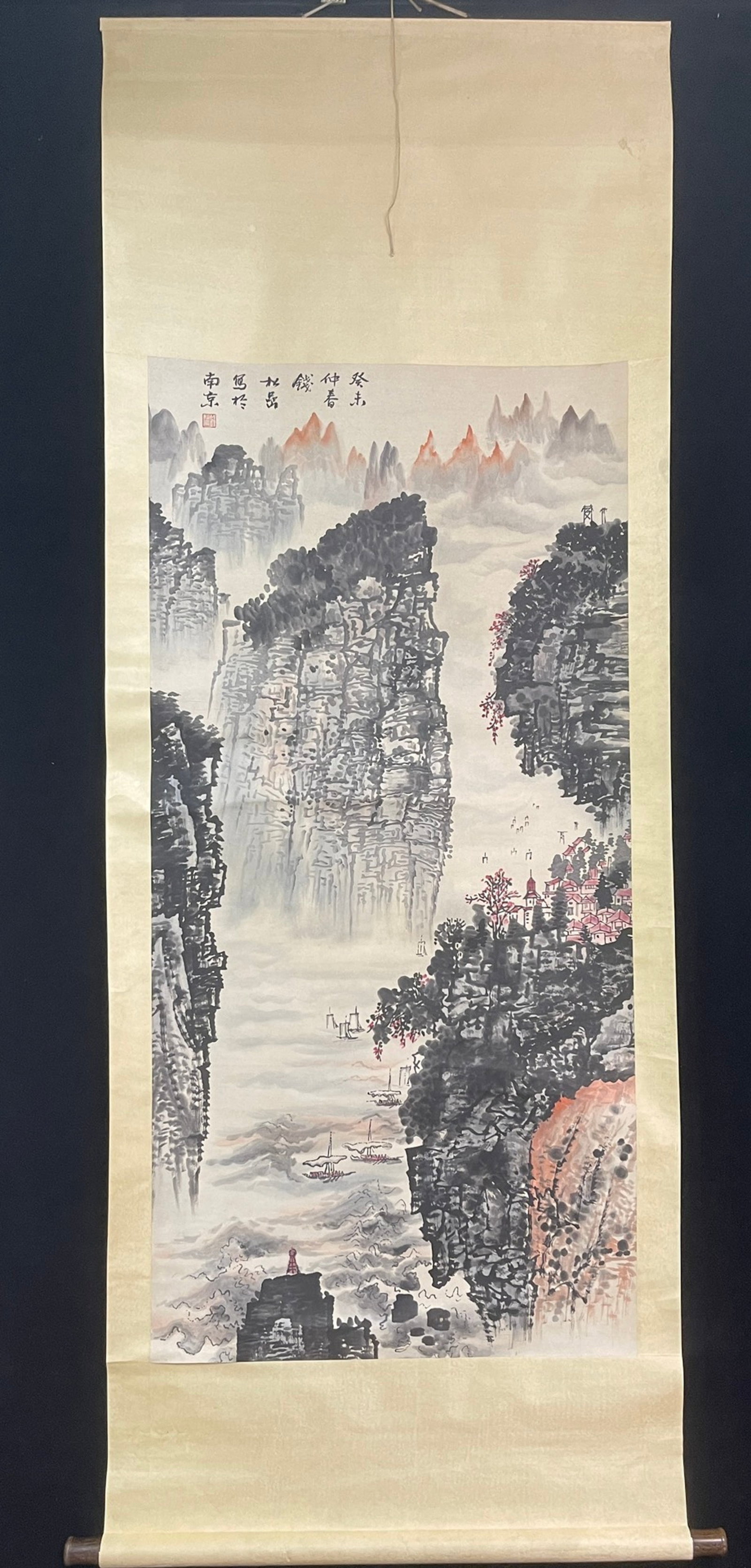 A Chinese Vertical Scroll Ink Painting of Landscape on Paper (1 of 6)
