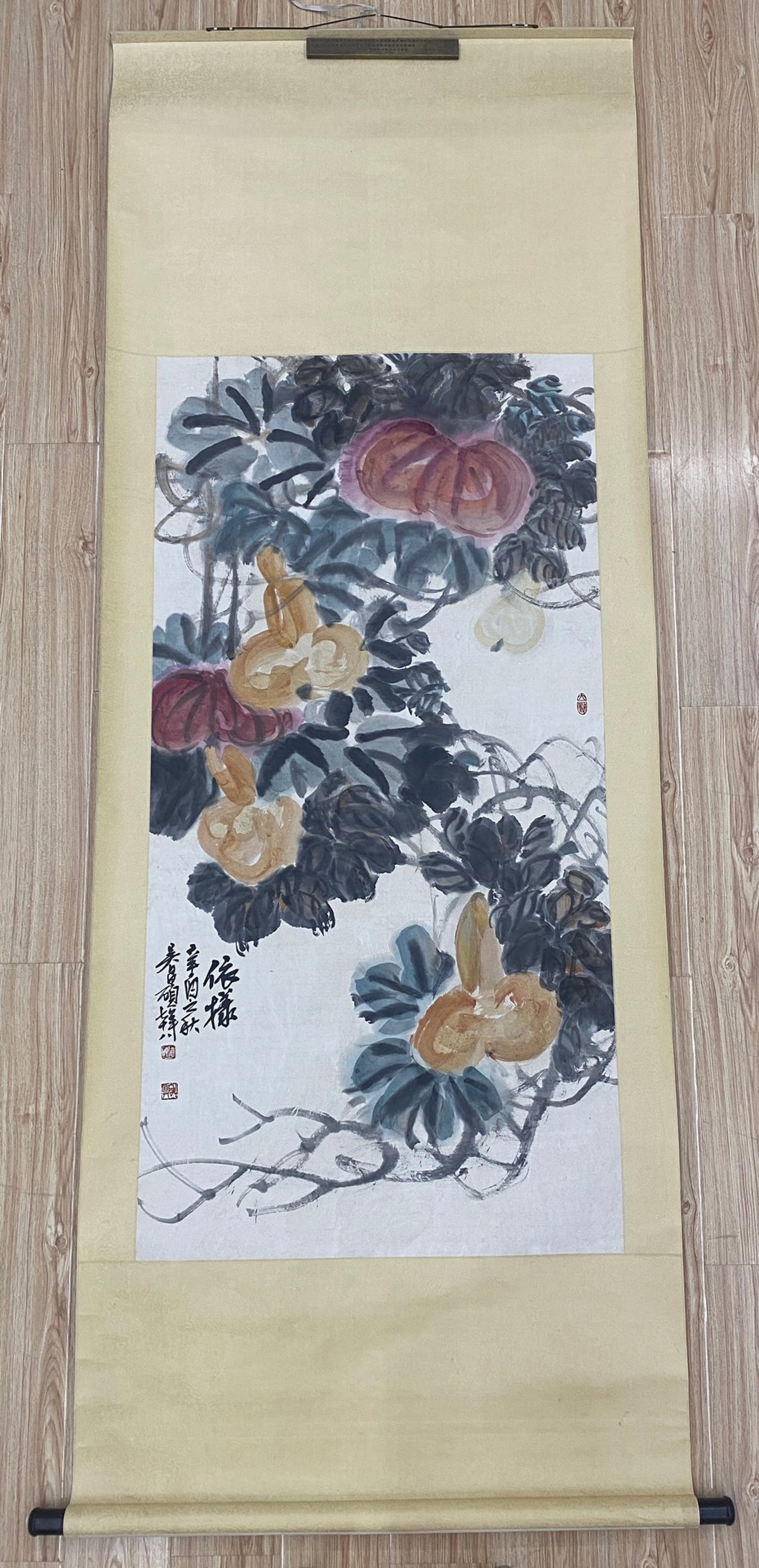 A Chinese Vertical Scroll Ink Painting of Pumpkin on Paper (1 of 9)