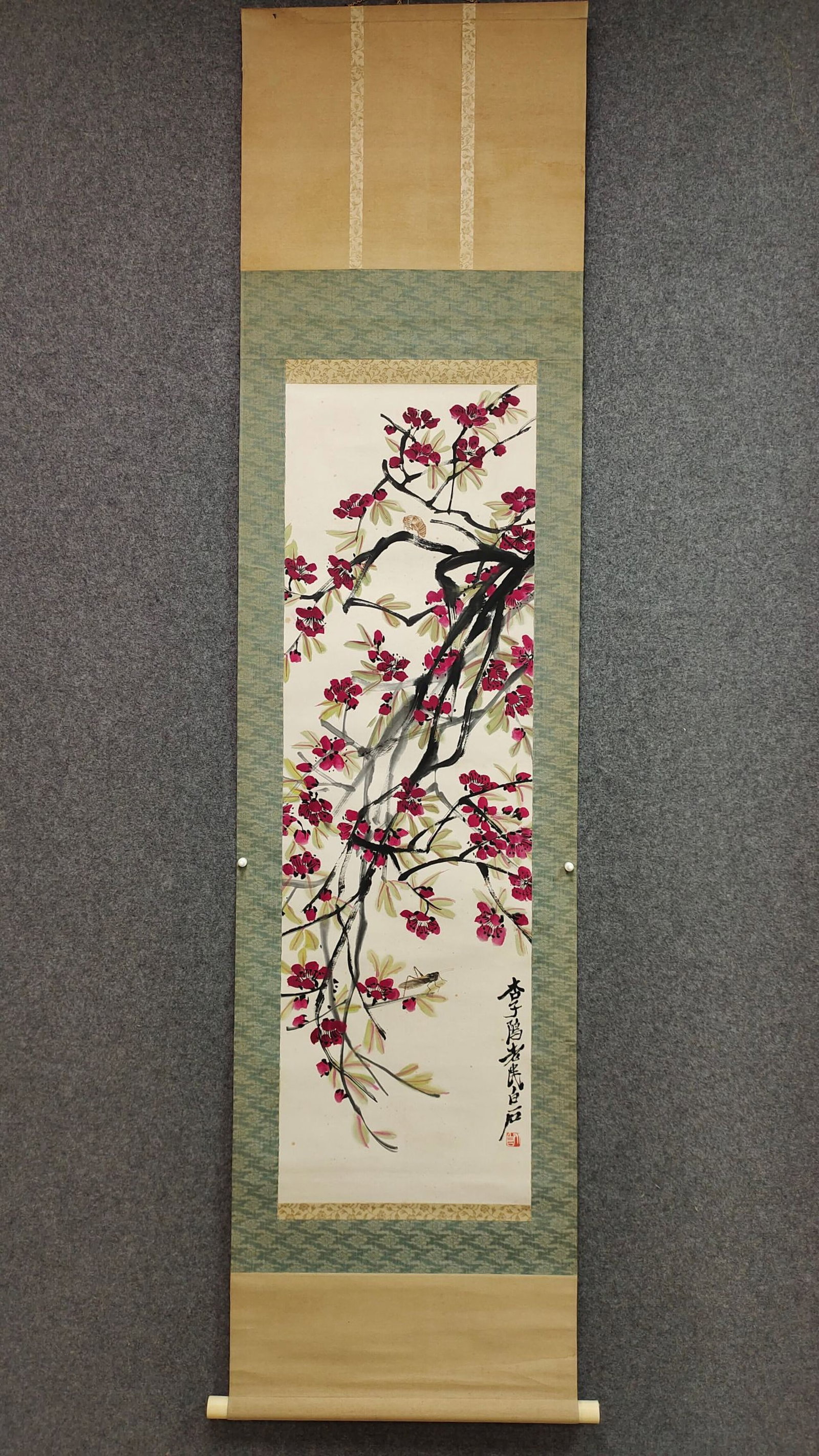 A Chinese Vertical Scroll Ink Painting of Flower on Paper: A Chinese Vertical Scroll Ink Painting of Flower on Paper,Qi Baishi,Size:14.2inx45.3in 一幅中国水墨花卉画立轴,齐白石