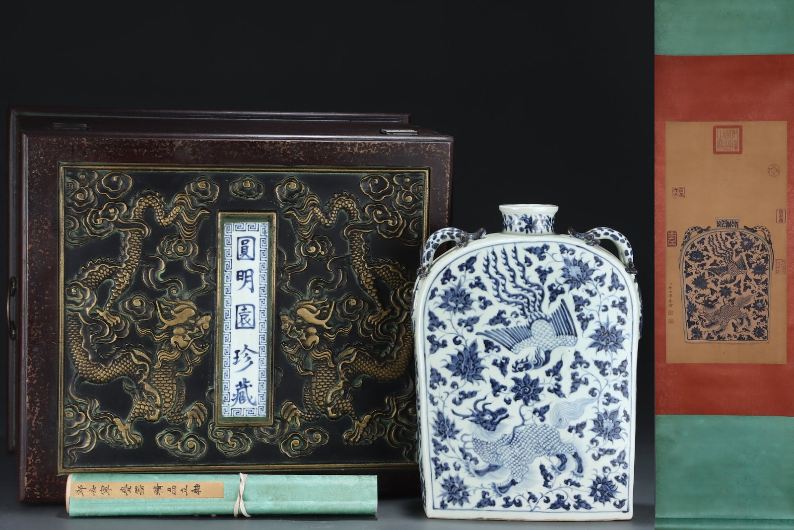 A Rare Blue and White Lotus and Phoenix Pattern Four Ears Pot,with Chinese Vertical Scroll Ink (1 of 8)