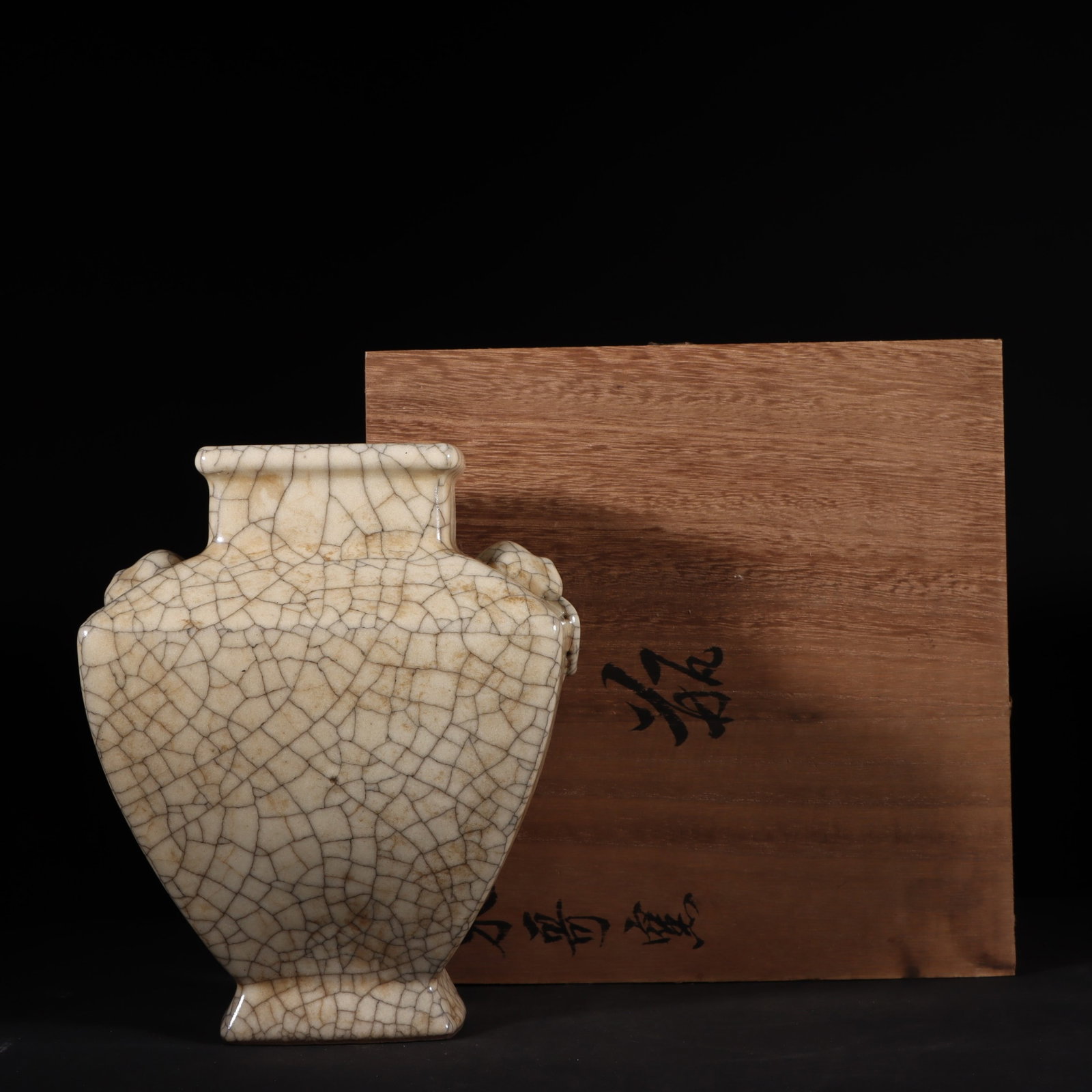 An Exquisite Ge yao Yellow Glazed Beast-Ears Vase: An Exquisite Ge yao Yellow Glazed Beast-Ears Vase,Song Dynasty,China,Size:7.8inx6.7in 哥窑黄釉兽耳瓶,中国宋代