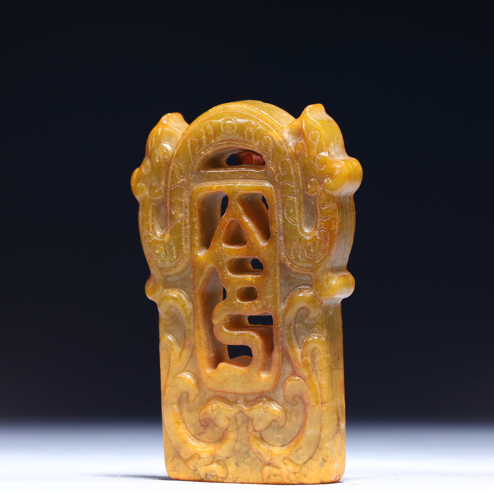 An Exquisite Archaic Jade Dragon Pattern Pendant - 2