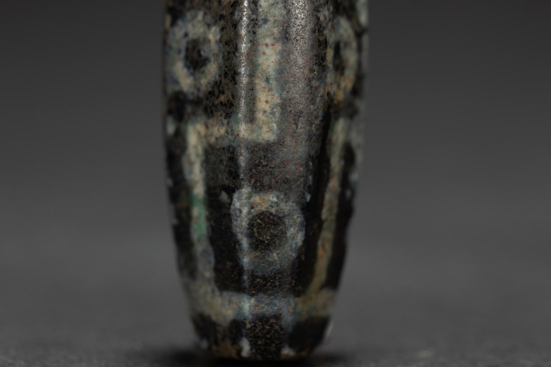 An Exquisite Dzi Bead Pendant - 3